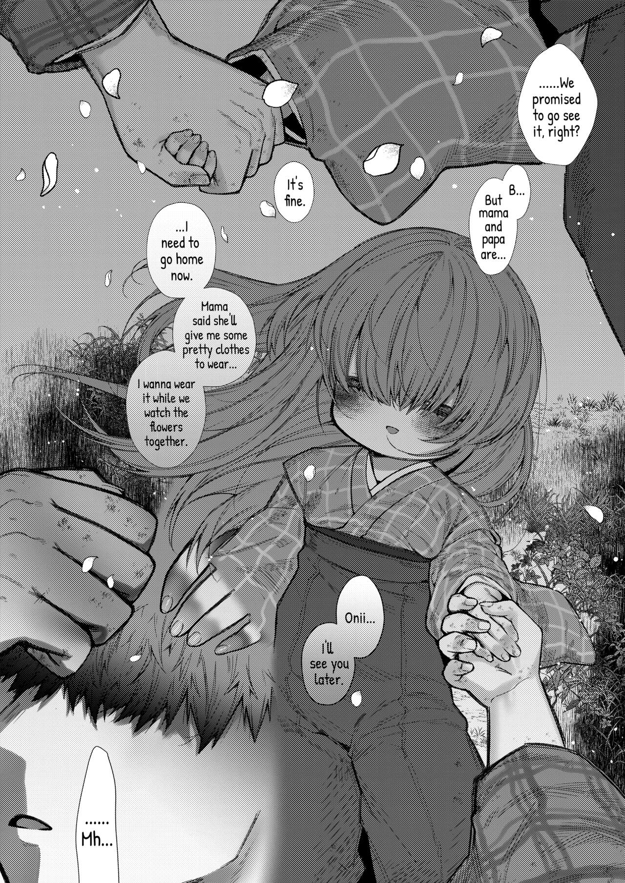 Imonie Zenpen | Sacrificial Little Sister Part One page 3 full