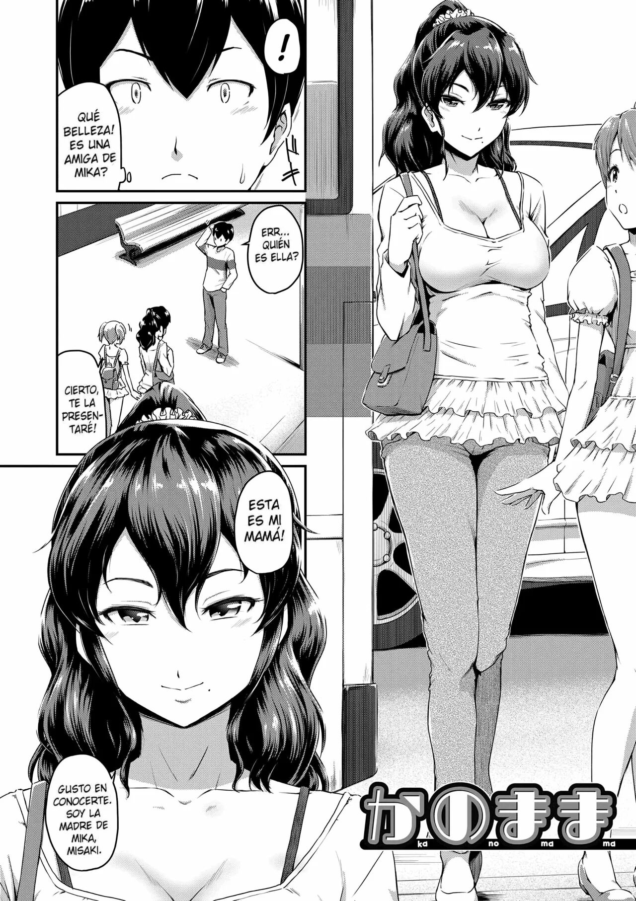 Kanomama | La Mamá de mi Novia page 3 full