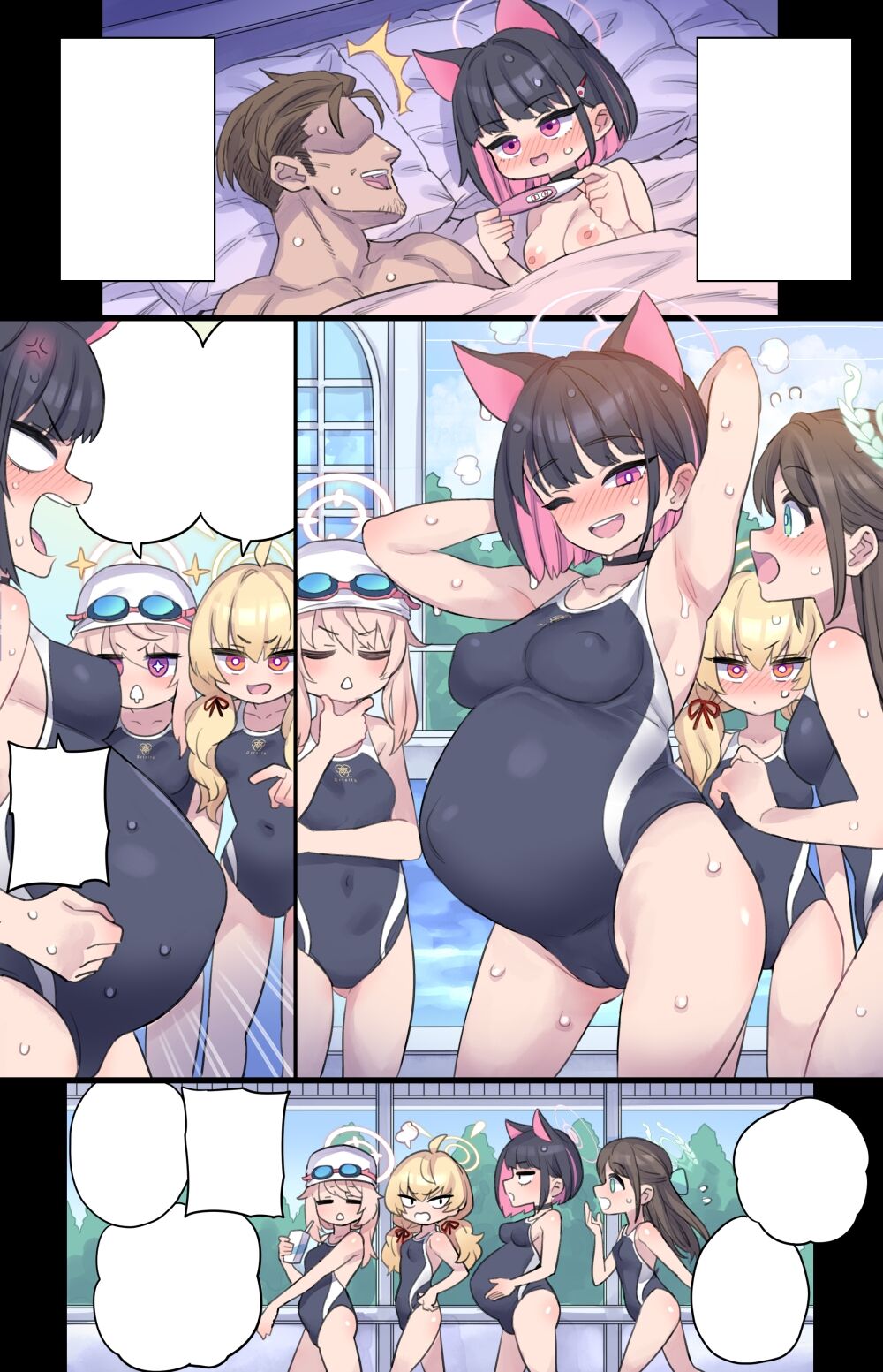 Botehara Nekomusume no Hatsujou Bousou Koubi page 6 full