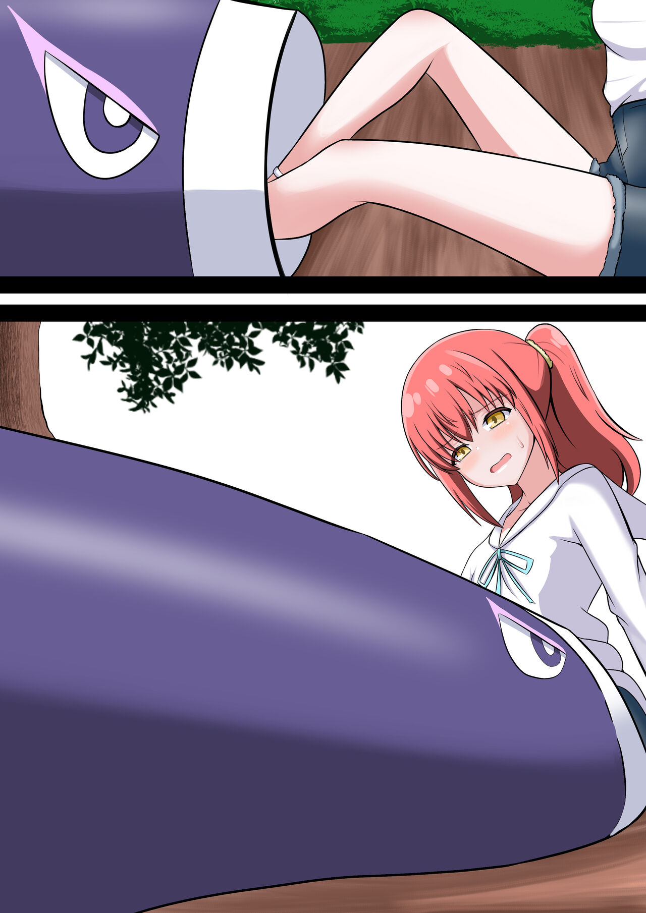 再来のvoreモンスター page 7 full