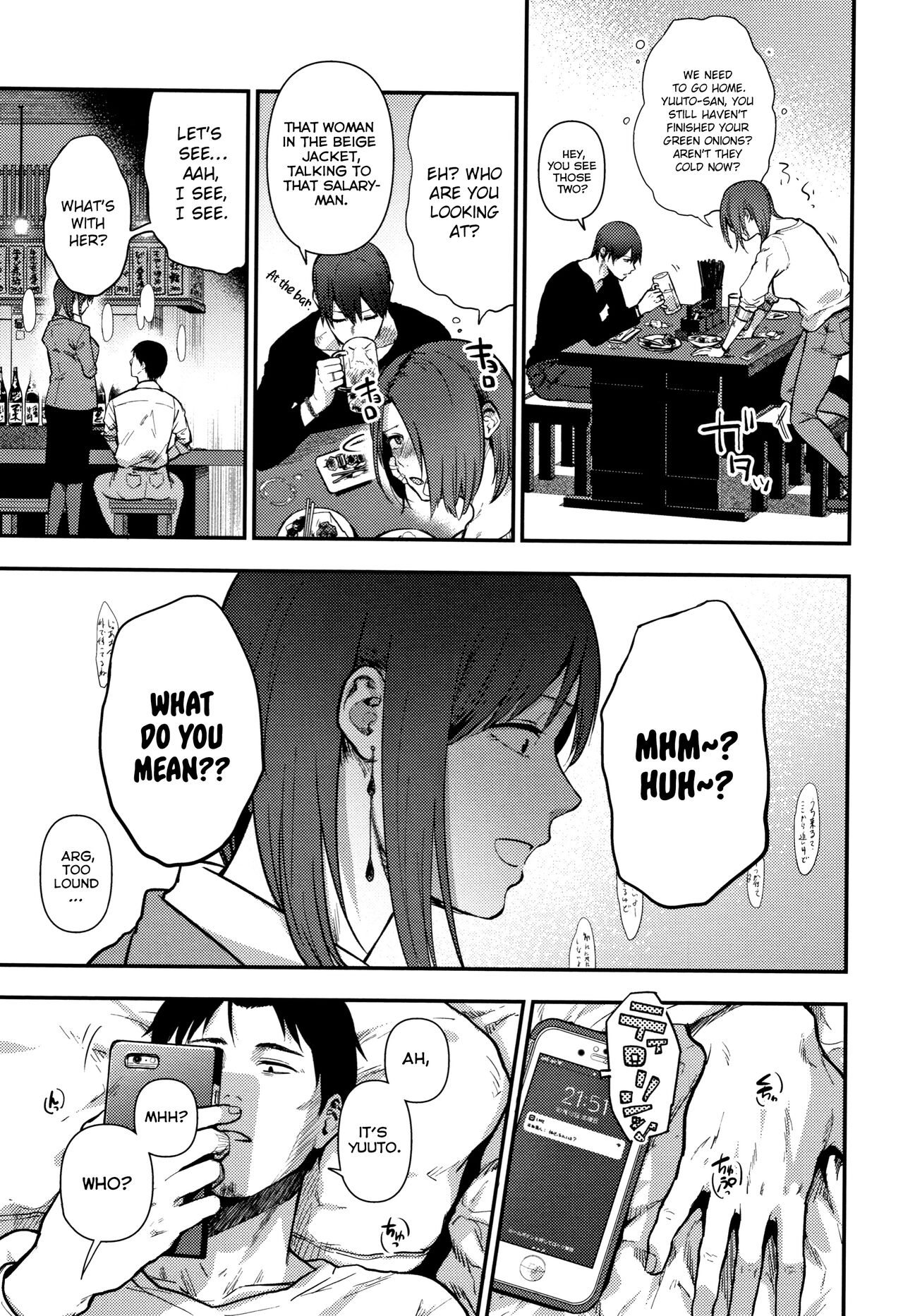Kimi ni Saku Dahlia | The Dahlia Blooming on You page 5 full