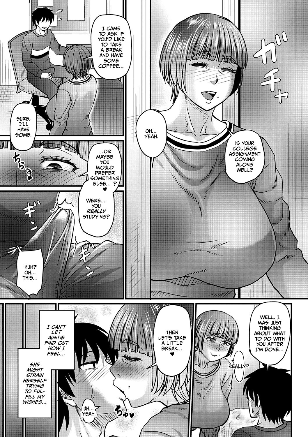 Obasan to Futarigurashi 2 page 7 full