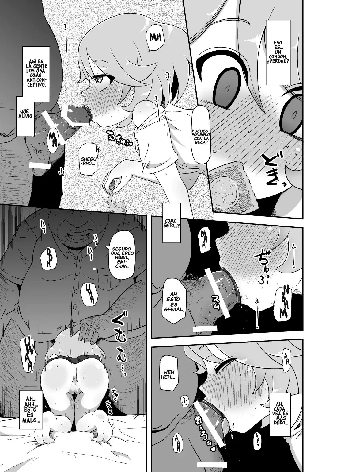 Mesu-Shin Koubi-chuu page 8 full