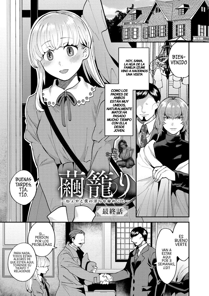 Mayugomori ~Nee Yato Boku no Midara na Himegoto~ Ch. 4+Extra page 2 full