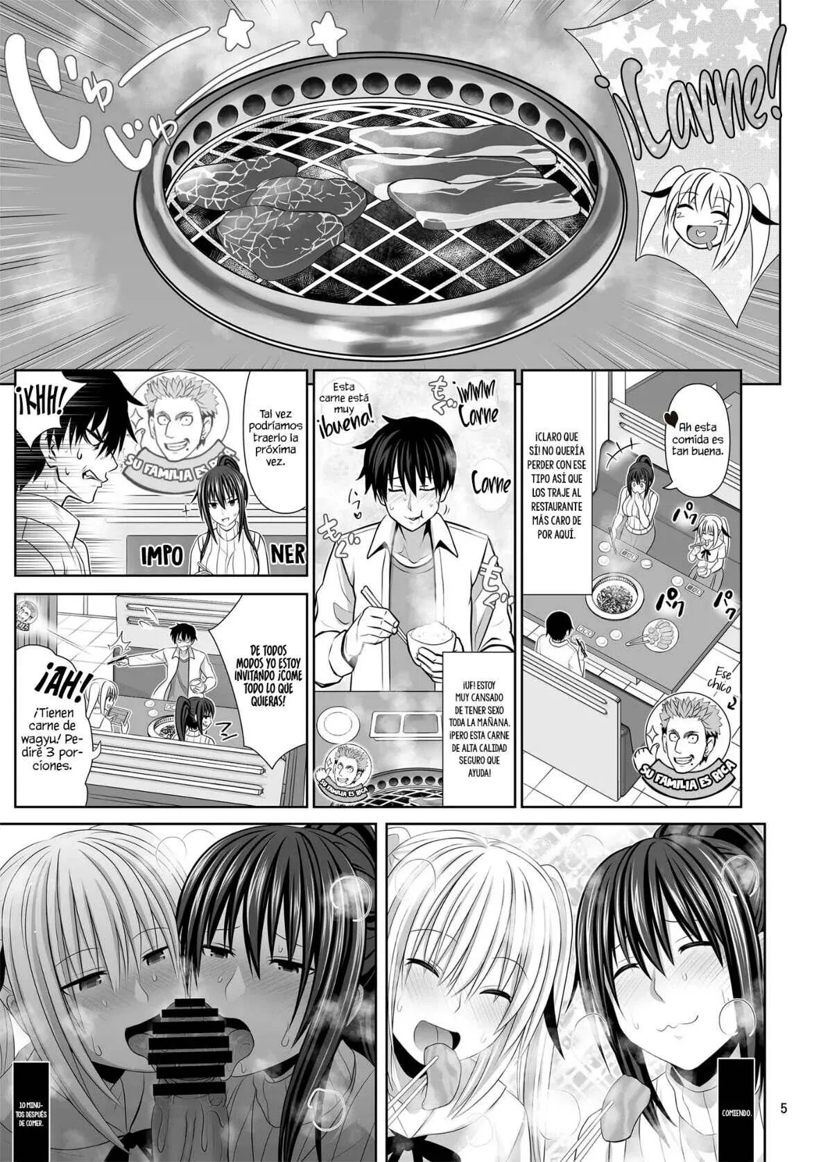 SEX FRIEND 6 | AMIGOS SEXUALES 6 page 4 full