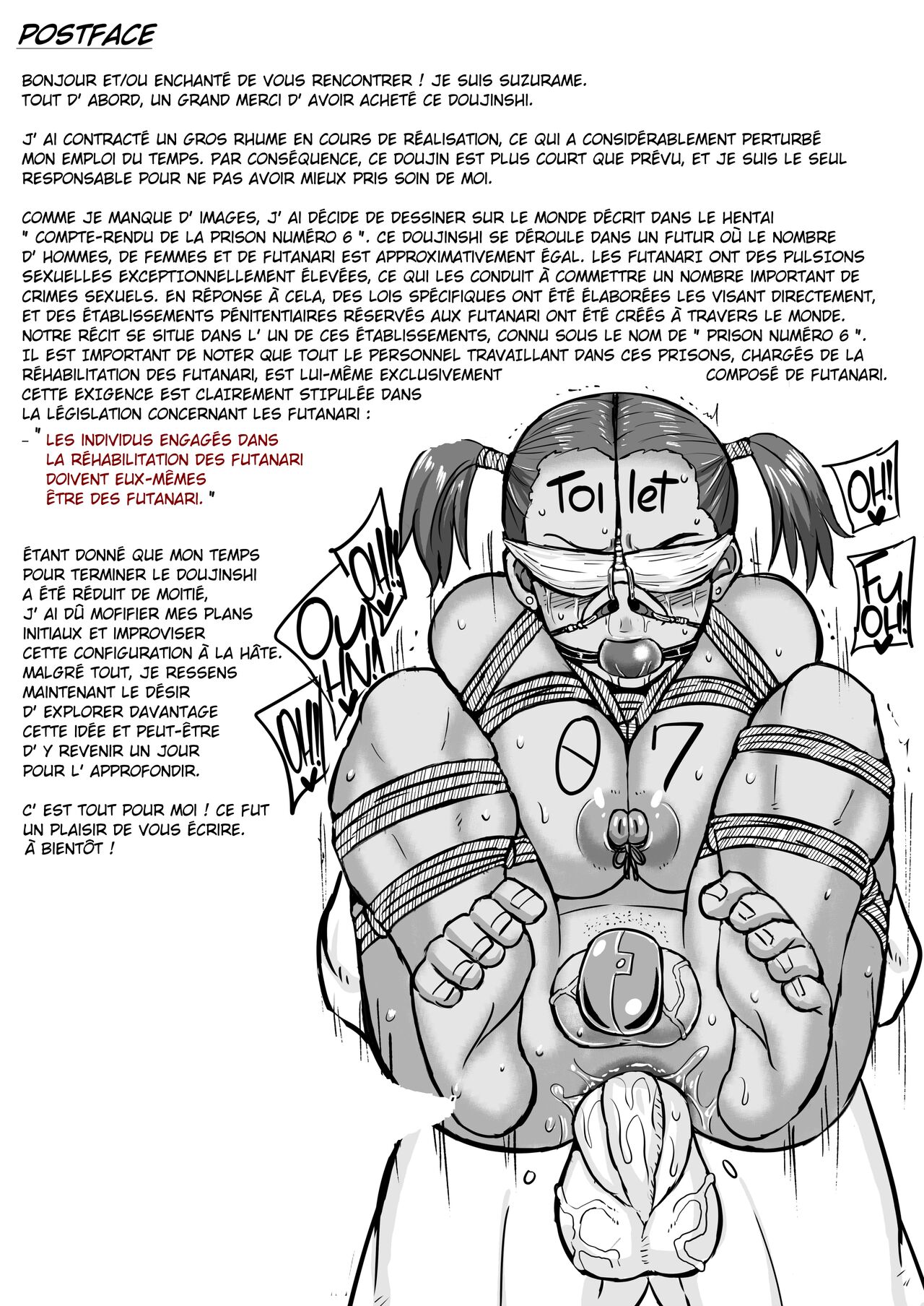 Futanari Prison Compte-Rendu de la Prison Numéro 6  - page 3 full