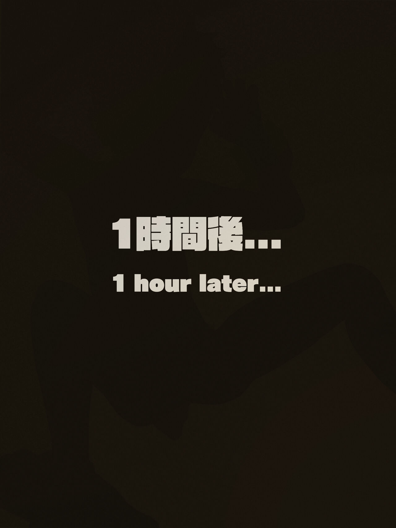Ken - 君たちはどう×××か 【差分6枚】+ How about you guys xxxx page 5 full