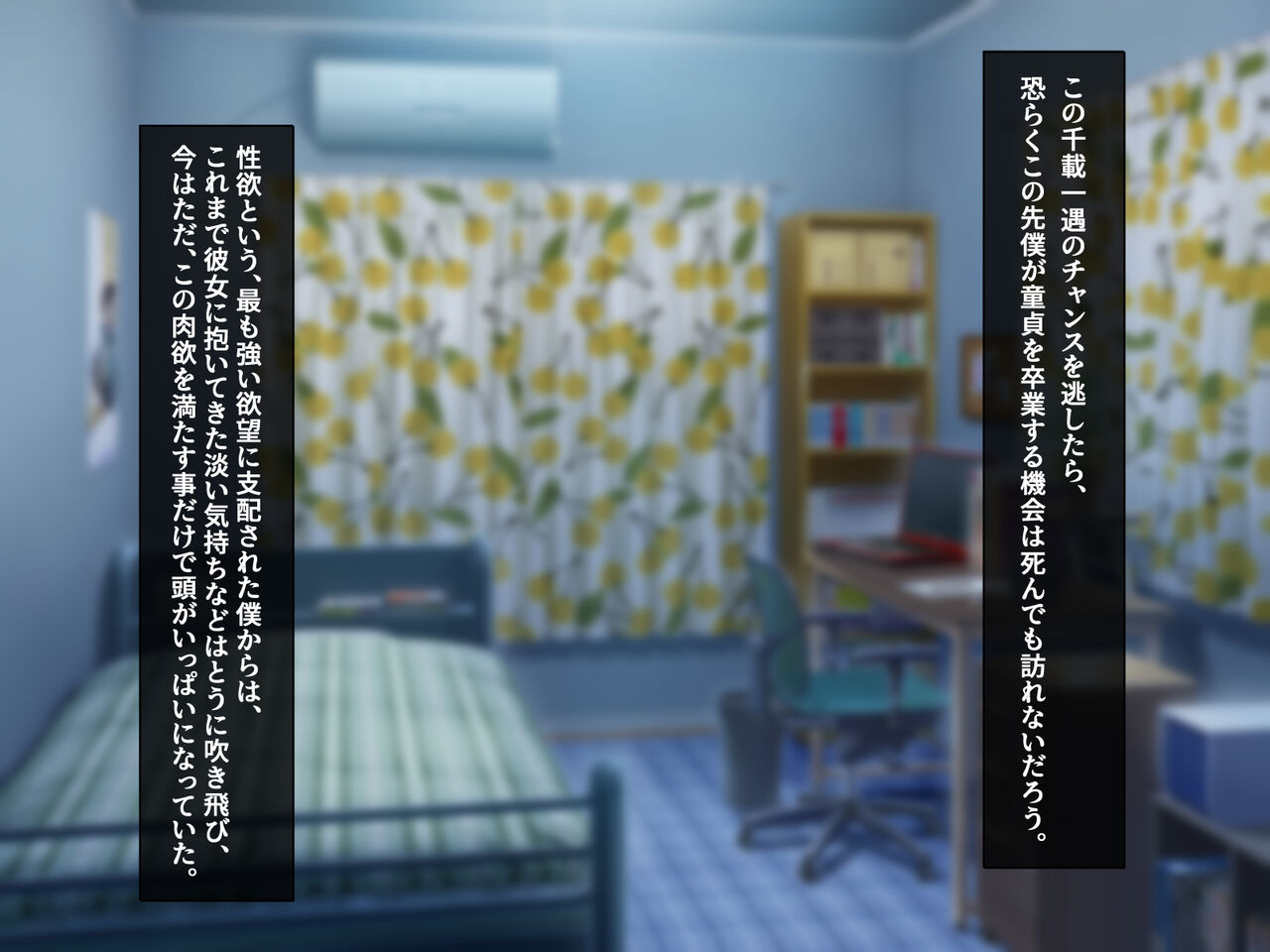 Yowami o nigitta Seiso-kei Hitozuma ni Semattara sono Honshou wa Do-S na Fellatio Sakusei Chuudoku-sha de Gyaku ni Kanojo Senyou no Seidorei ni sarete shimatta Hanashi page 10 full