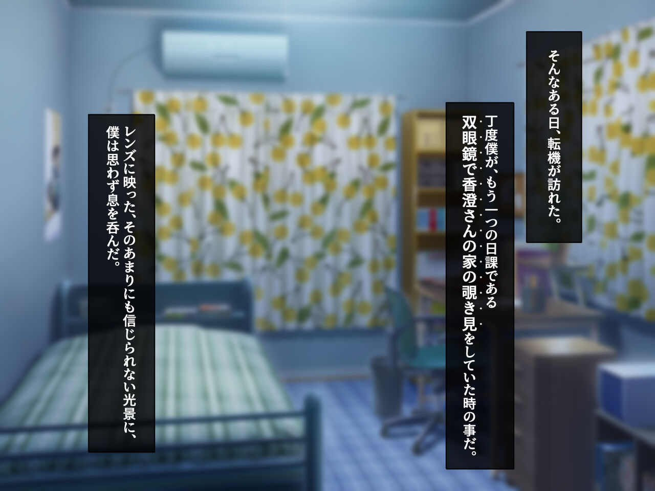 Yowami o nigitta Seiso-kei Hitozuma ni Semattara sono Honshou wa Do-S na Fellatio Sakusei Chuudoku-sha de Gyaku ni Kanojo Senyou no Seidorei ni sarete shimatta Hanashi page 6 full