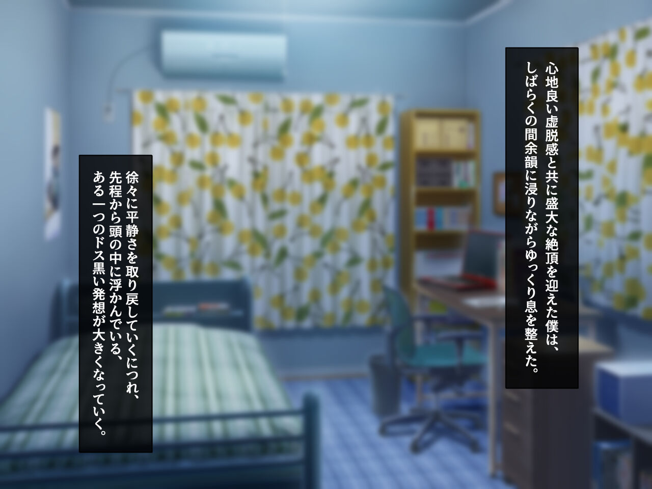 Yowami o nigitta Seiso-kei Hitozuma ni Semattara sono Honshou wa Do-S na Fellatio Sakusei Chuudoku-sha de Gyaku ni Kanojo Senyou no Seidorei ni sarete shimatta Hanashi page 8 full