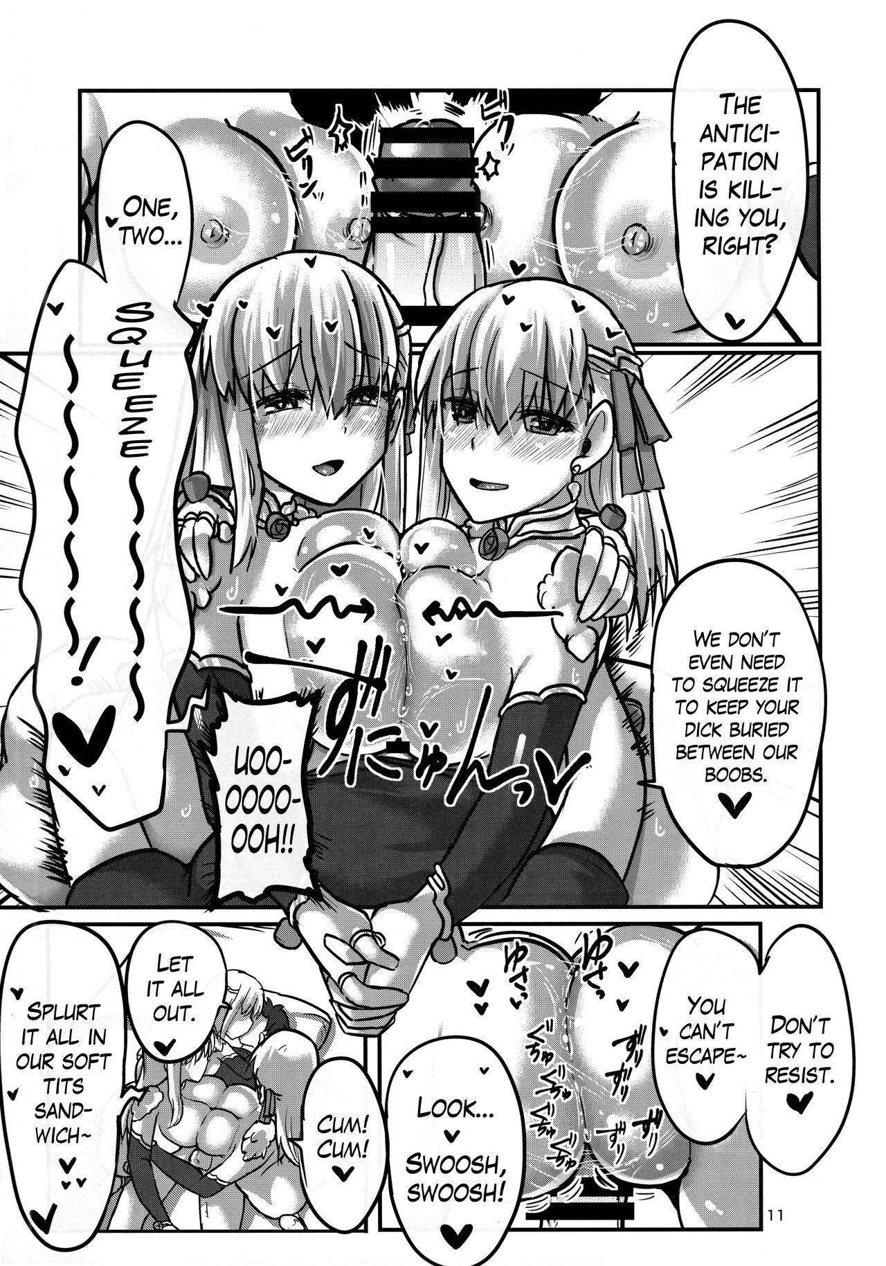 Daraku Time | Depravity Time page 10 full