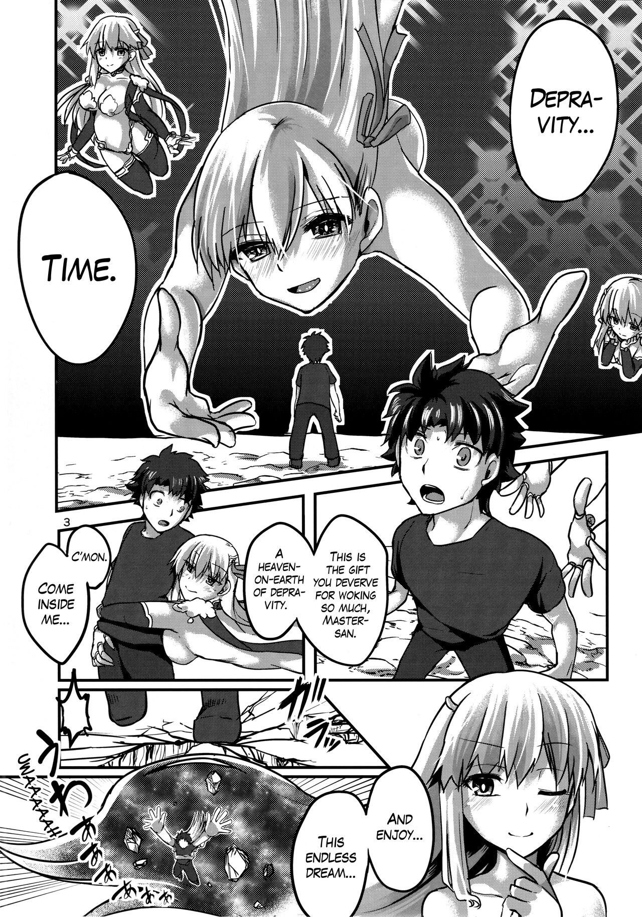 Daraku Time | Depravity Time page 2 full