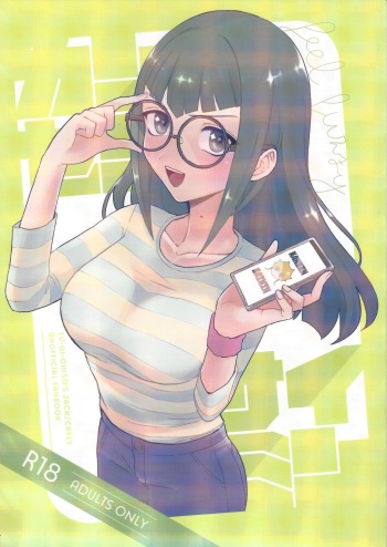 Kanzen Saimin cover