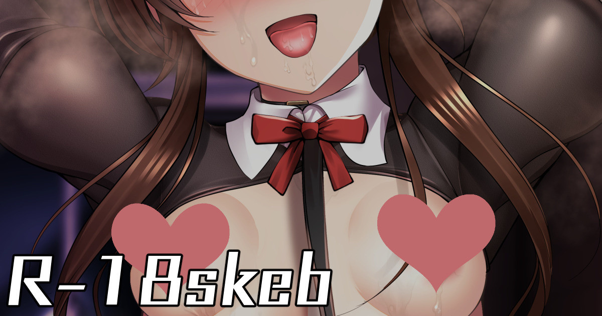 P to Gyaku Bunny de Osanpo-chuu Toile de Ganimata Poze Chinpo Onedari suru Aiko page 1 full