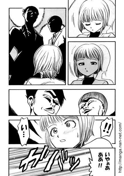 The Dangers of a Long Commute page 4 full
