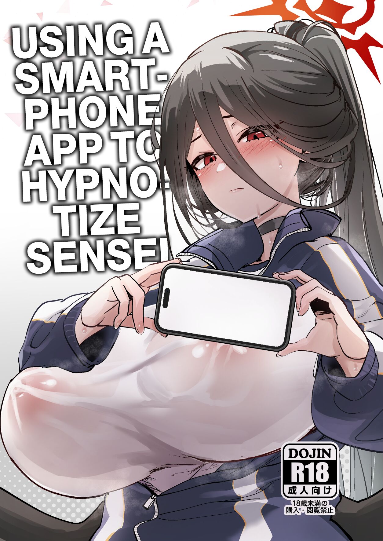 Sensei Saimin Smapho | Using A Smartphone App To Hypnotize Sensei page 1 full