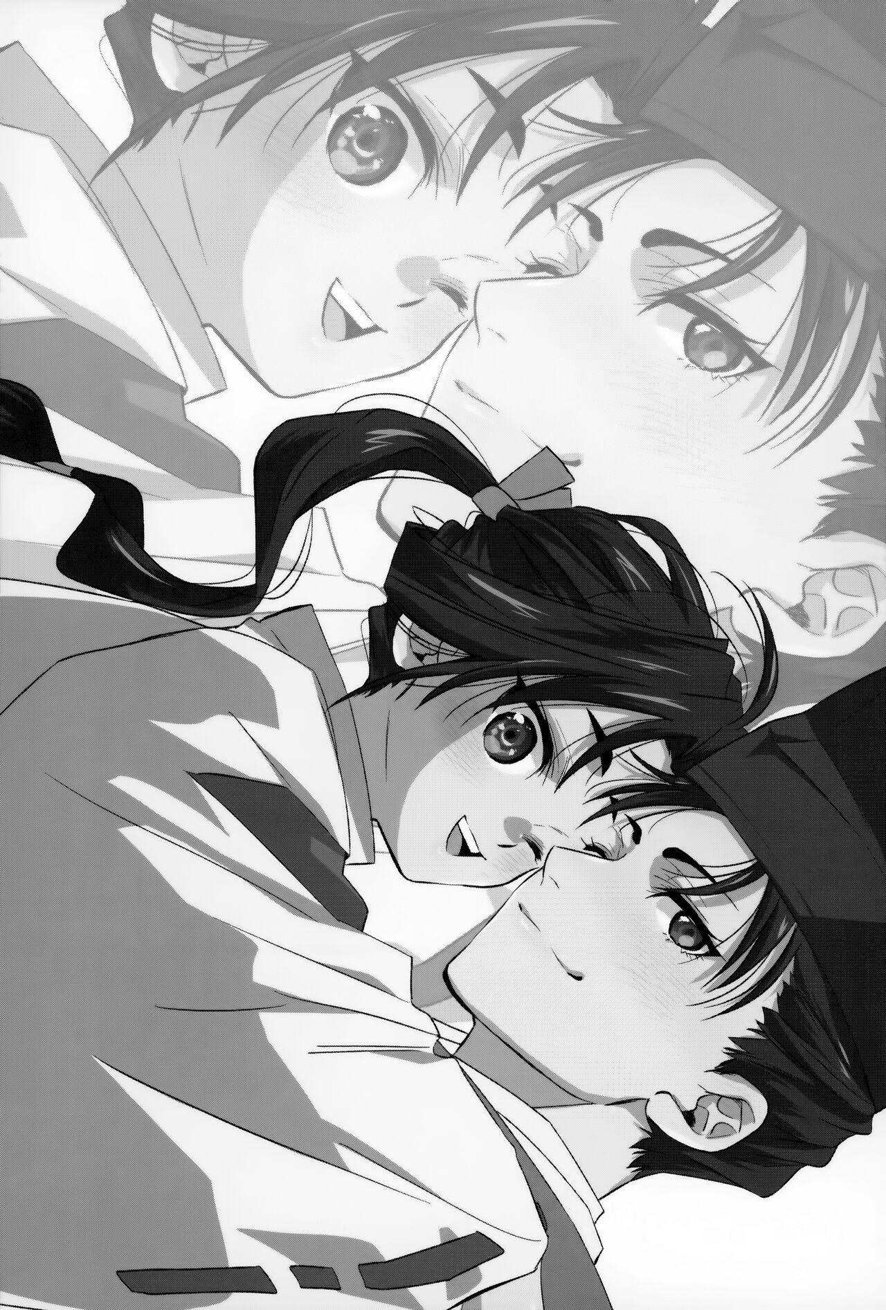 Rai Waka go Seikou Suru Hon page 3 full