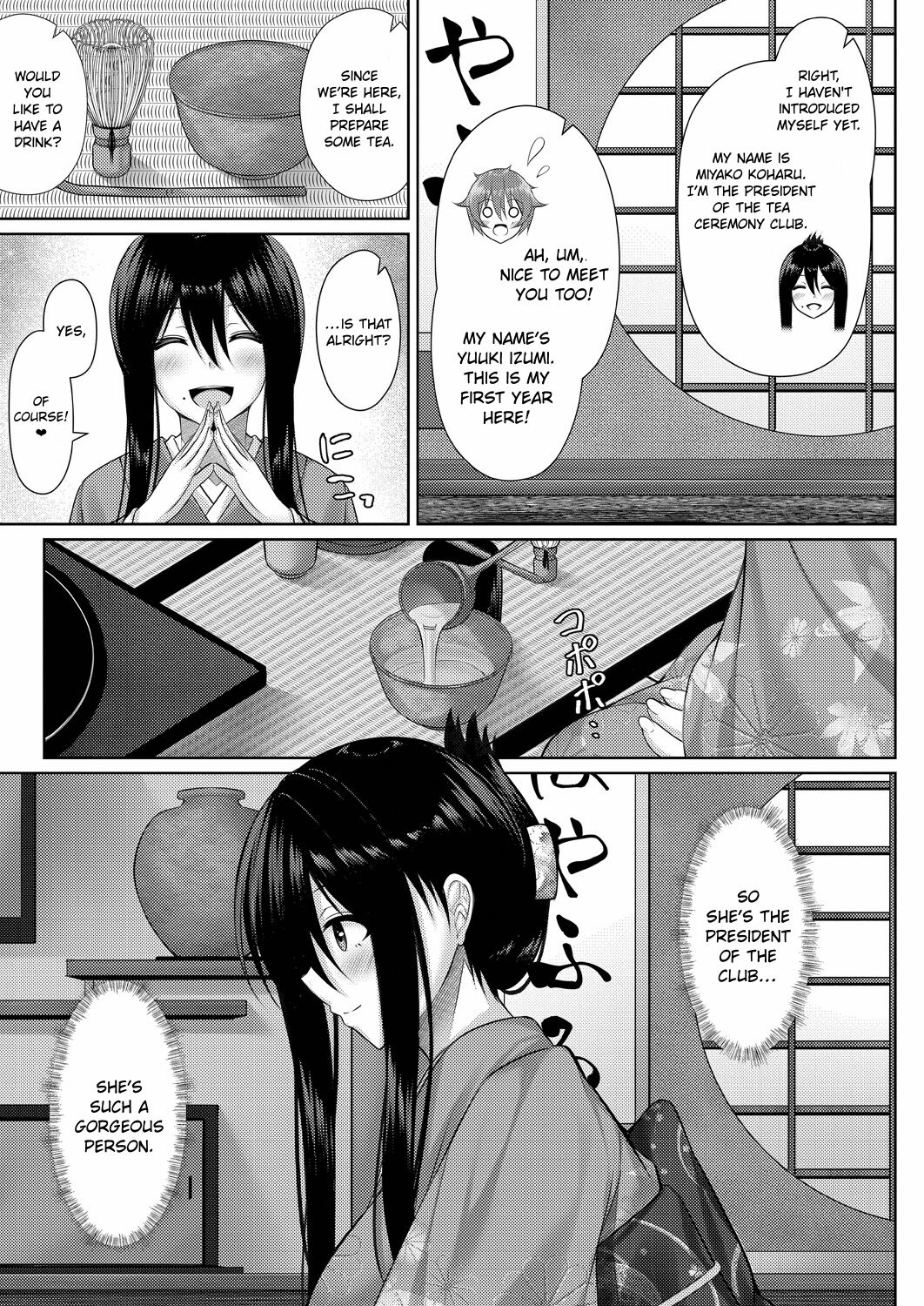 Omotenashi! | Hospitality! page 3 full