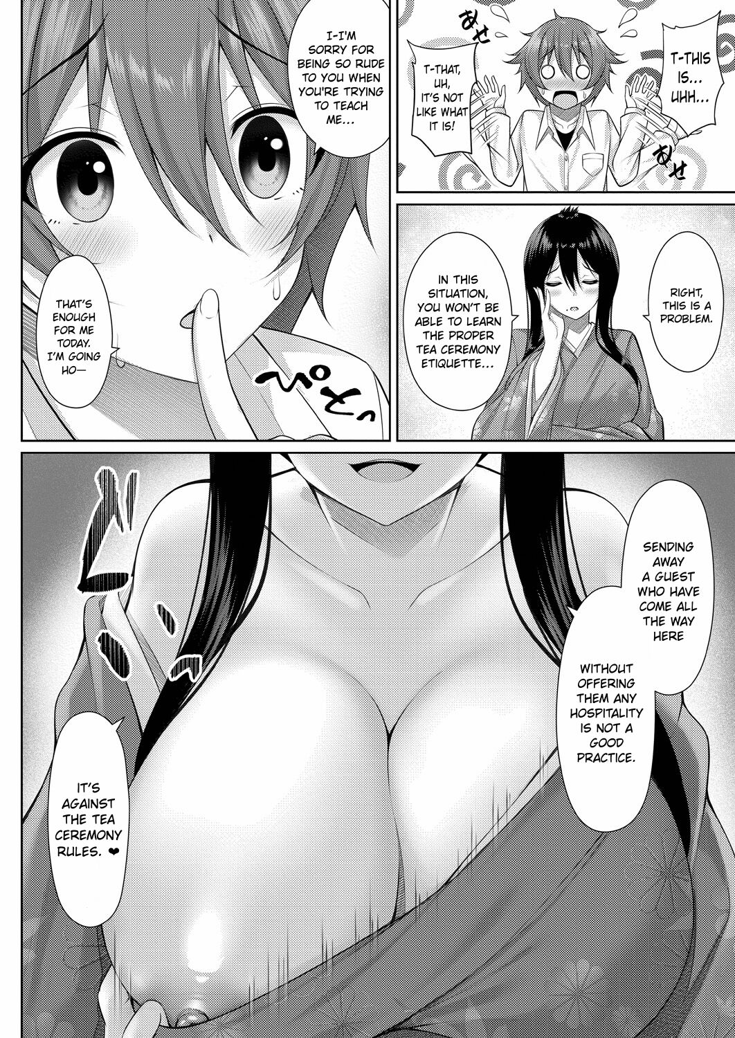 Omotenashi! | Hospitality! page 6 full
