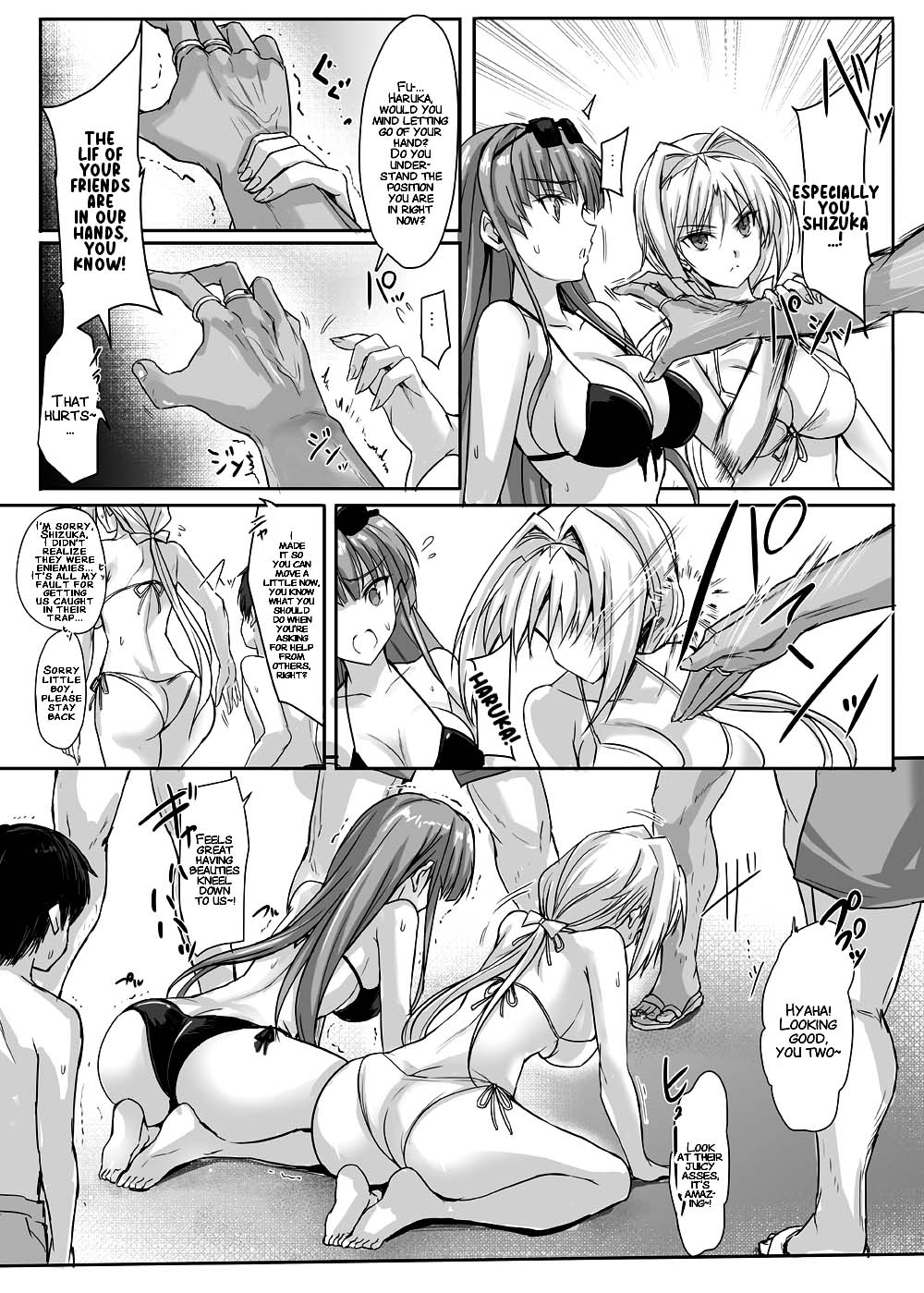 H×C LV1 page 9 full