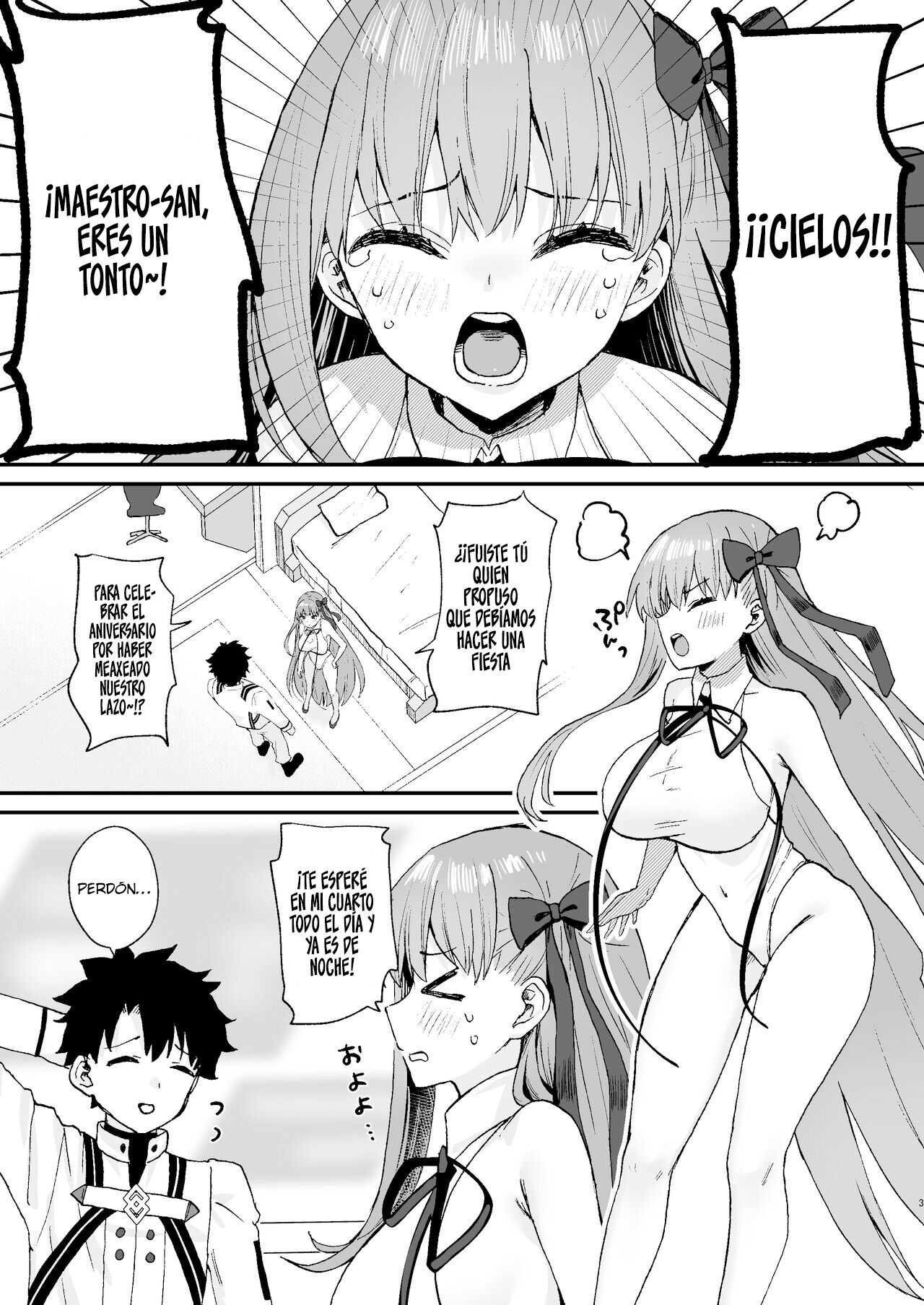 BB-chan to Icha Love | Siendo Carinosito con BB-Chan page 3 full
