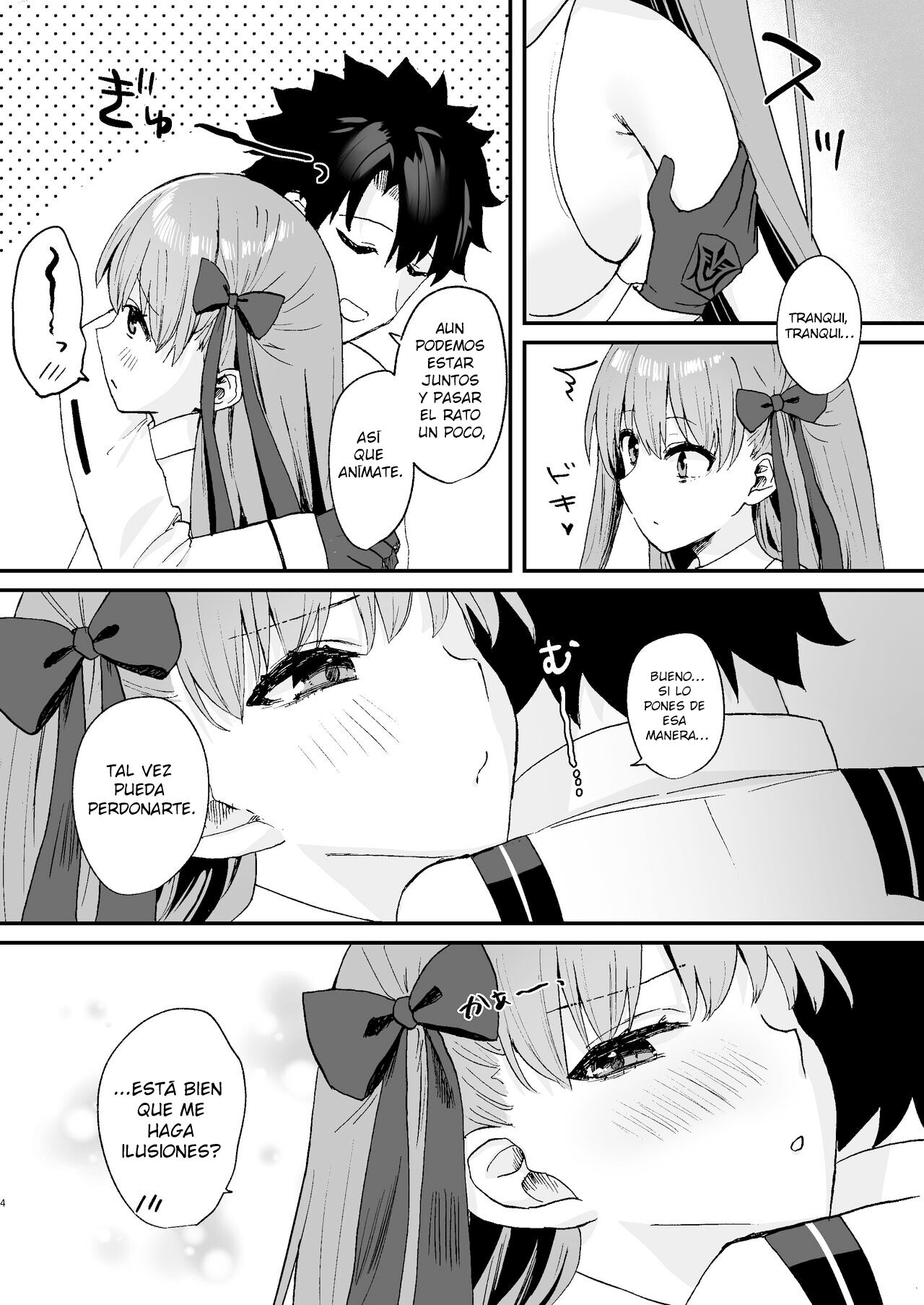 BB-chan to Icha Love | Siendo Carinosito con BB-Chan page 4 full