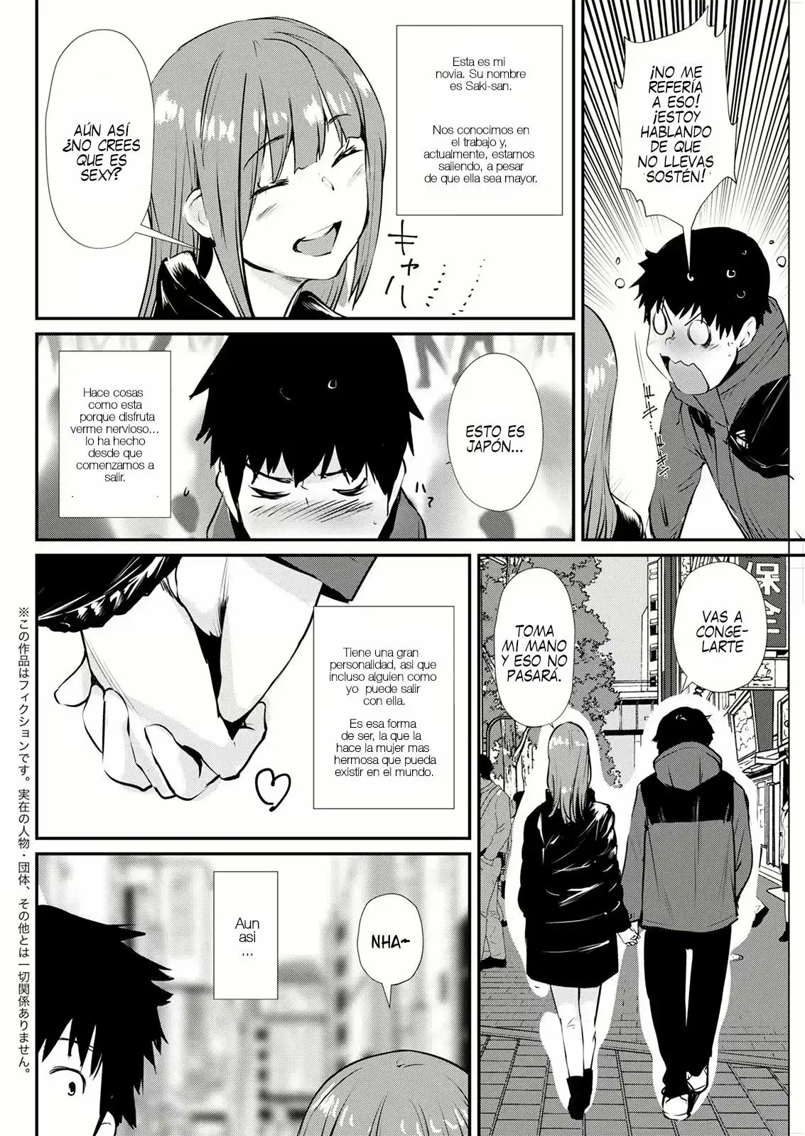 No Bra Kanojo page 2 full