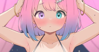 ノリノリお姫様なのら🍬 cover