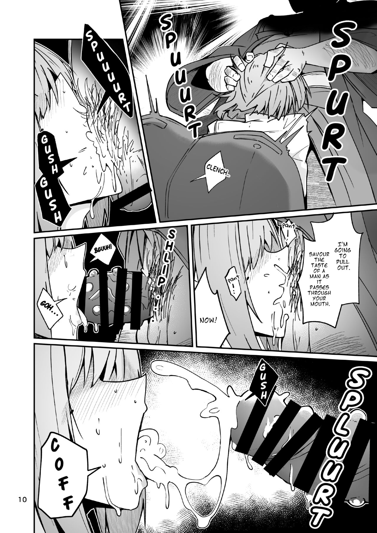 Otou-san to Watashi... -1 Musume to Seikatsu no Tame ni Mesu-ka Choukyou o Ukete Iru Otou-san page 9 full
