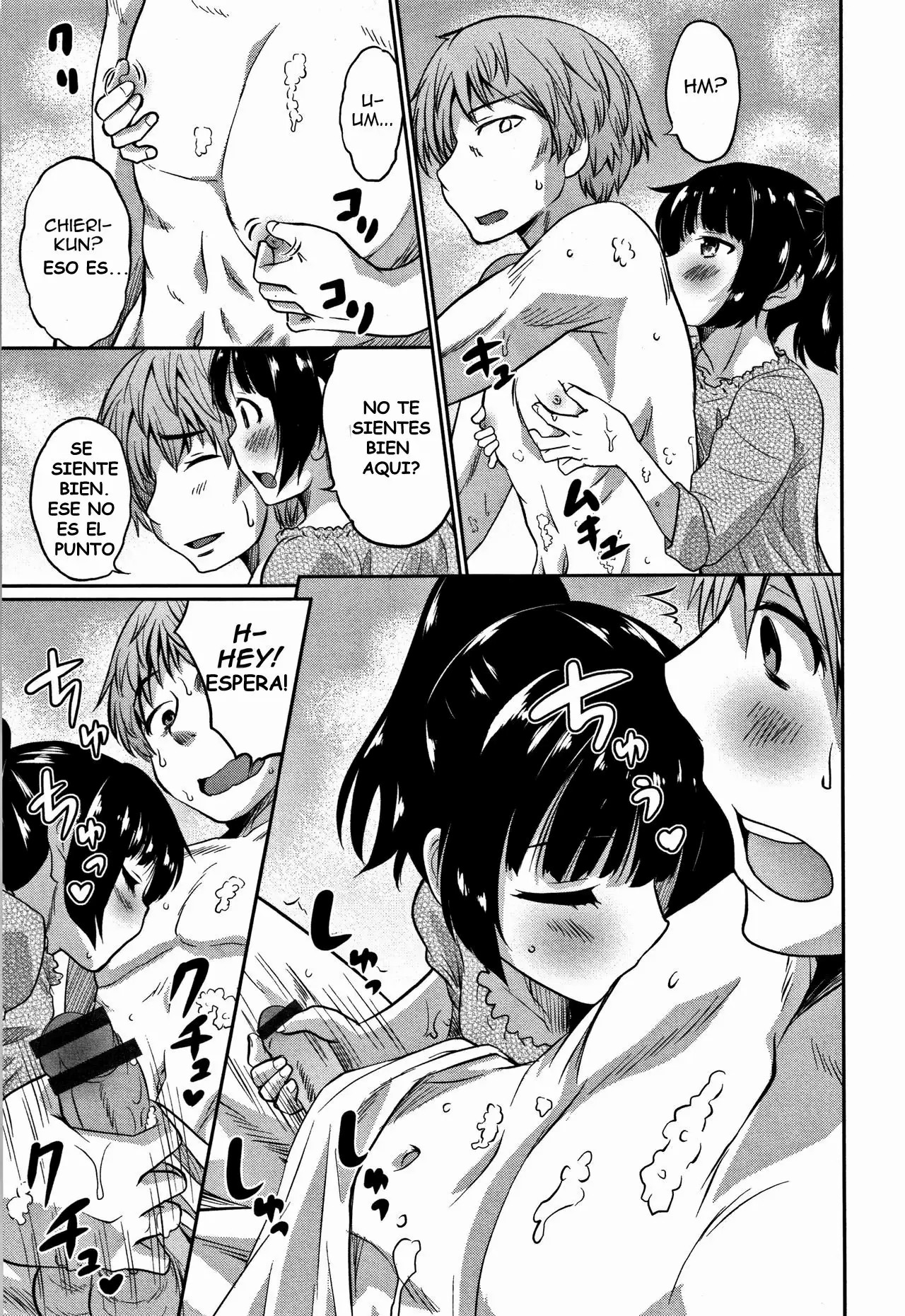 Kanojo no Otouto page 5 full
