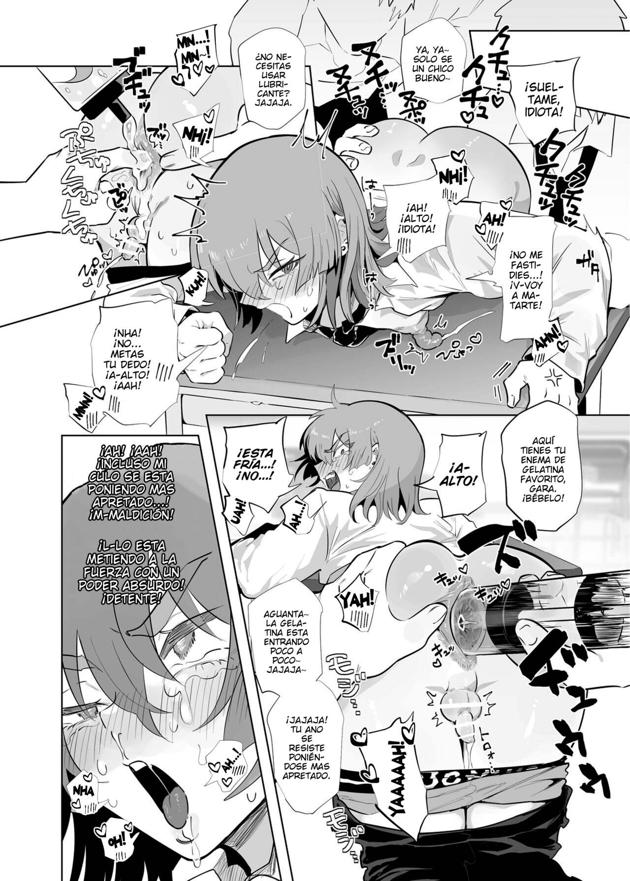 Shemale &amp; Mesu Danshi Goudoushi C's HAVEN 3 Rod page 2 full