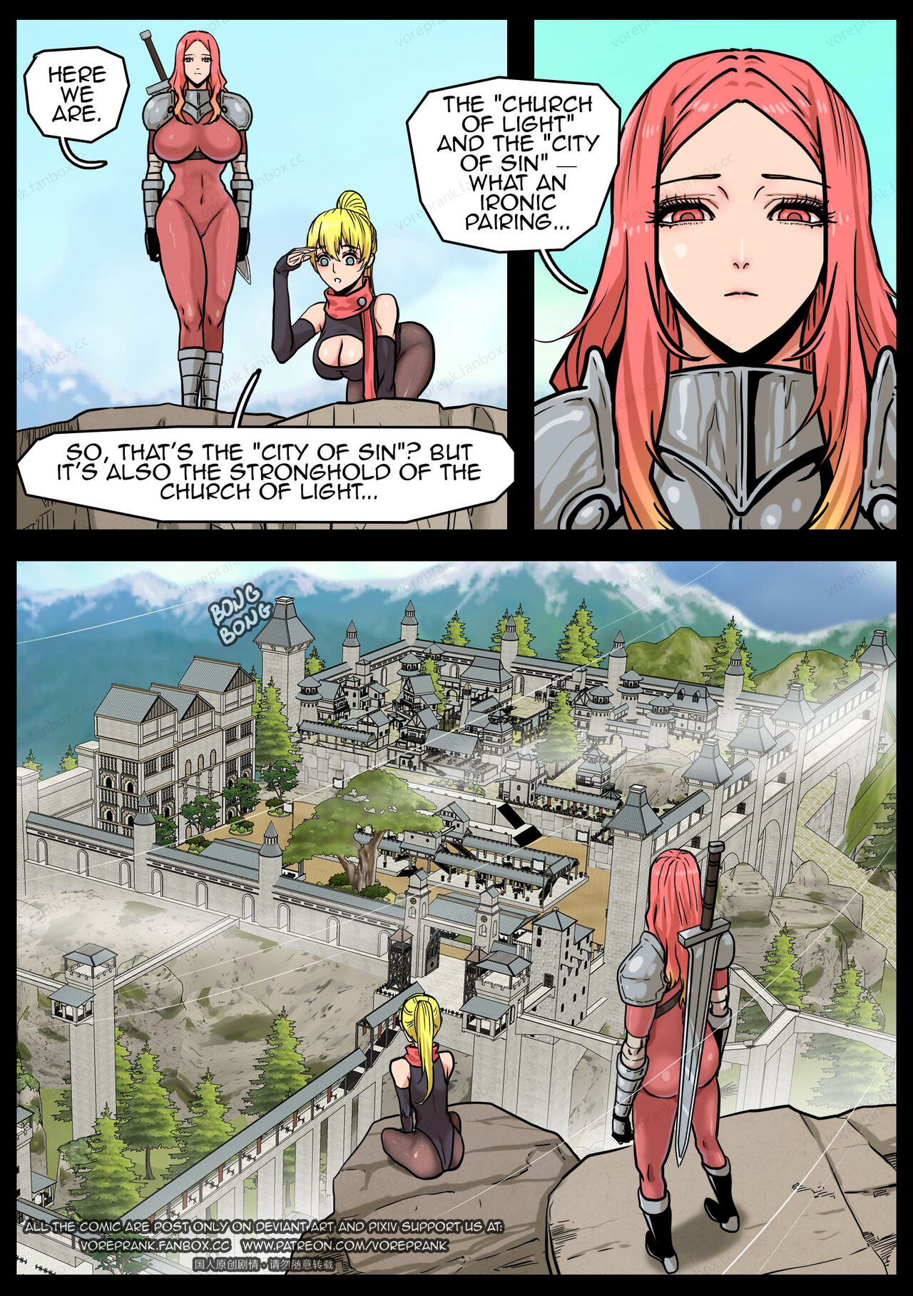 Reya's adventure 4 page 5 full
