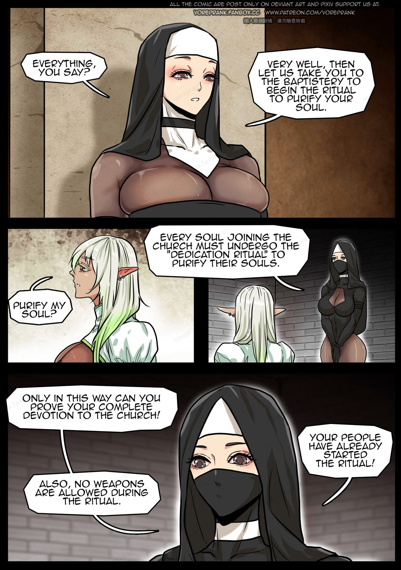 Reya's adventure 4 page 7 full