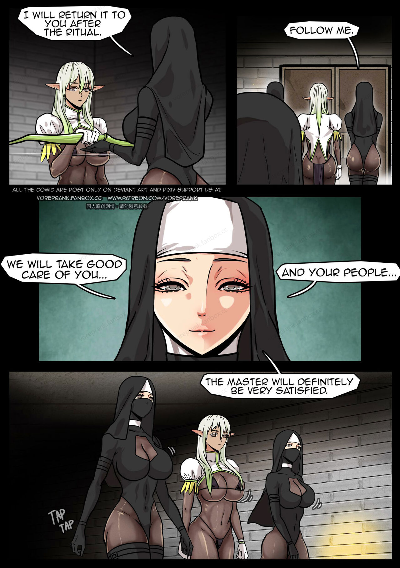 Reya's adventure 4 page 8 full