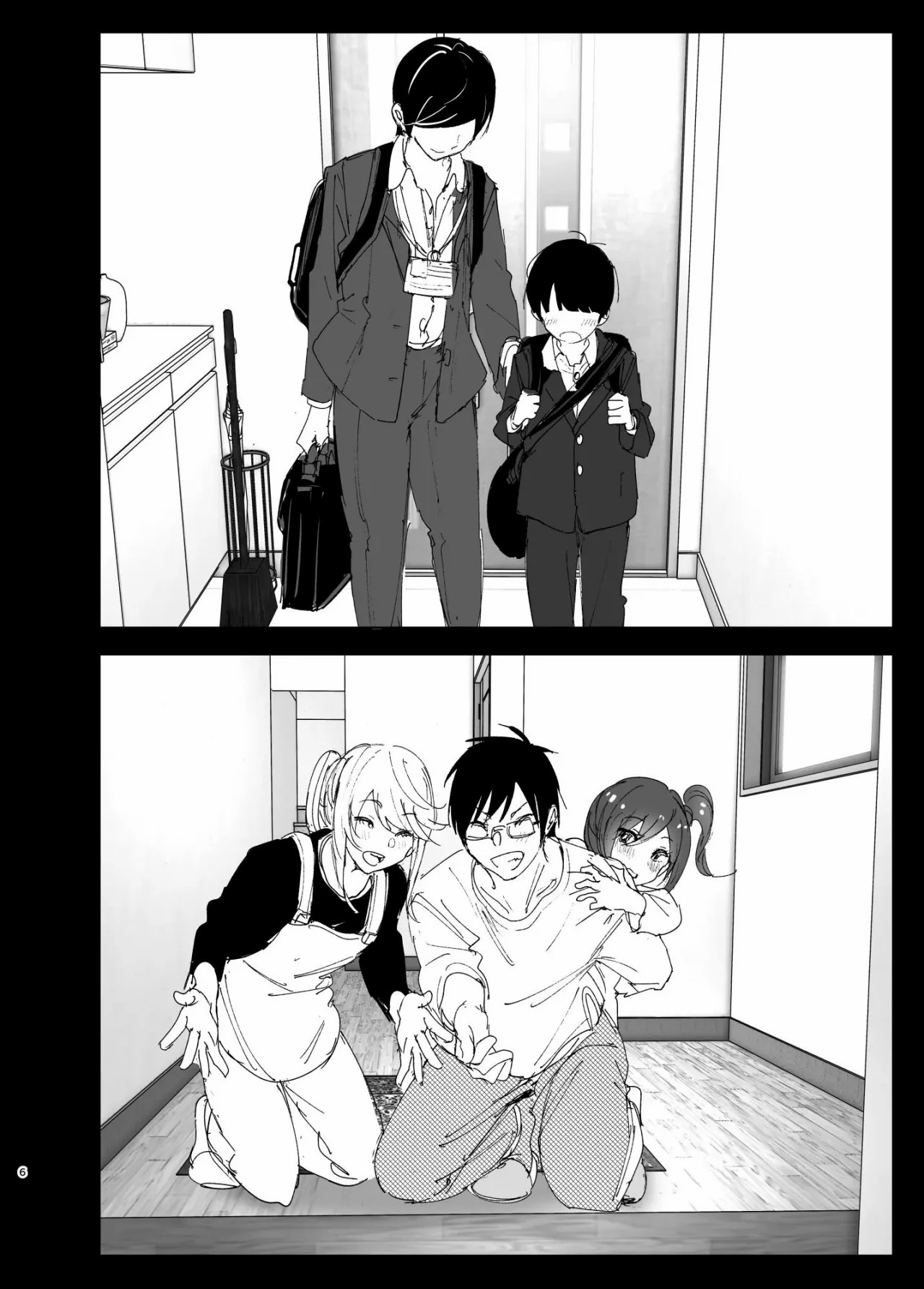 Onii-chan no Koto ga Daisuki!! na Imouto no Hanashi page 5 full