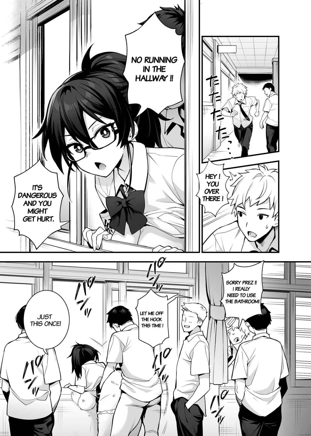 About the New President of the Disciplinary Committee's Huge Tits 2 page 5 full