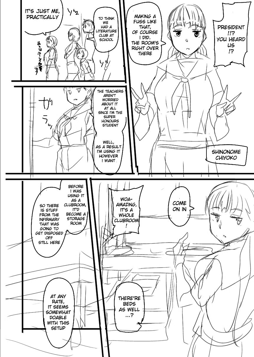 Classmate no Mae de Nama Sex Shite mita | I Tried Having Raw Sex in front of My Classmates page 6 full