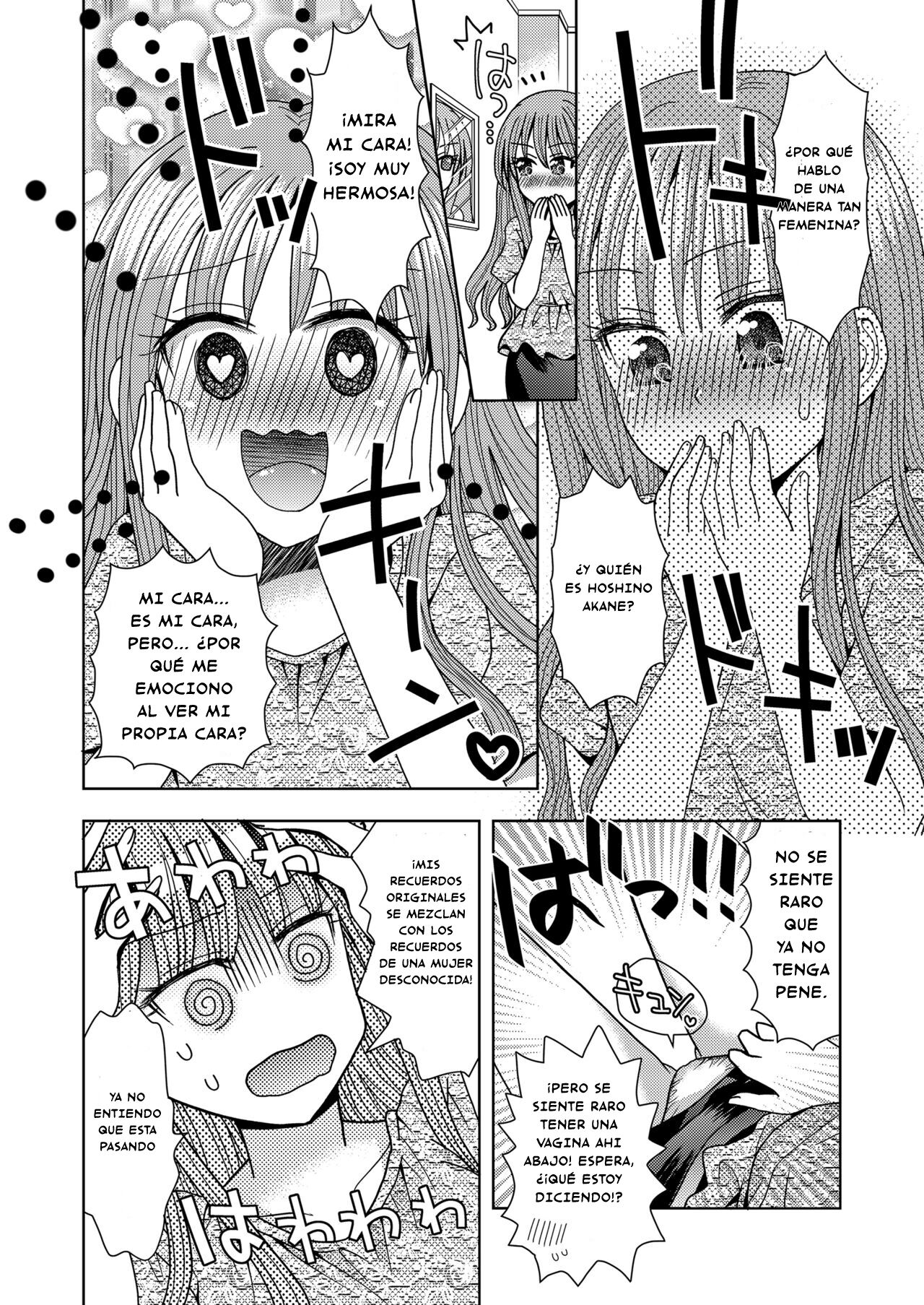 Ore ga Watashi ni Naru Tame no Biyou Salon 3 page 10 full