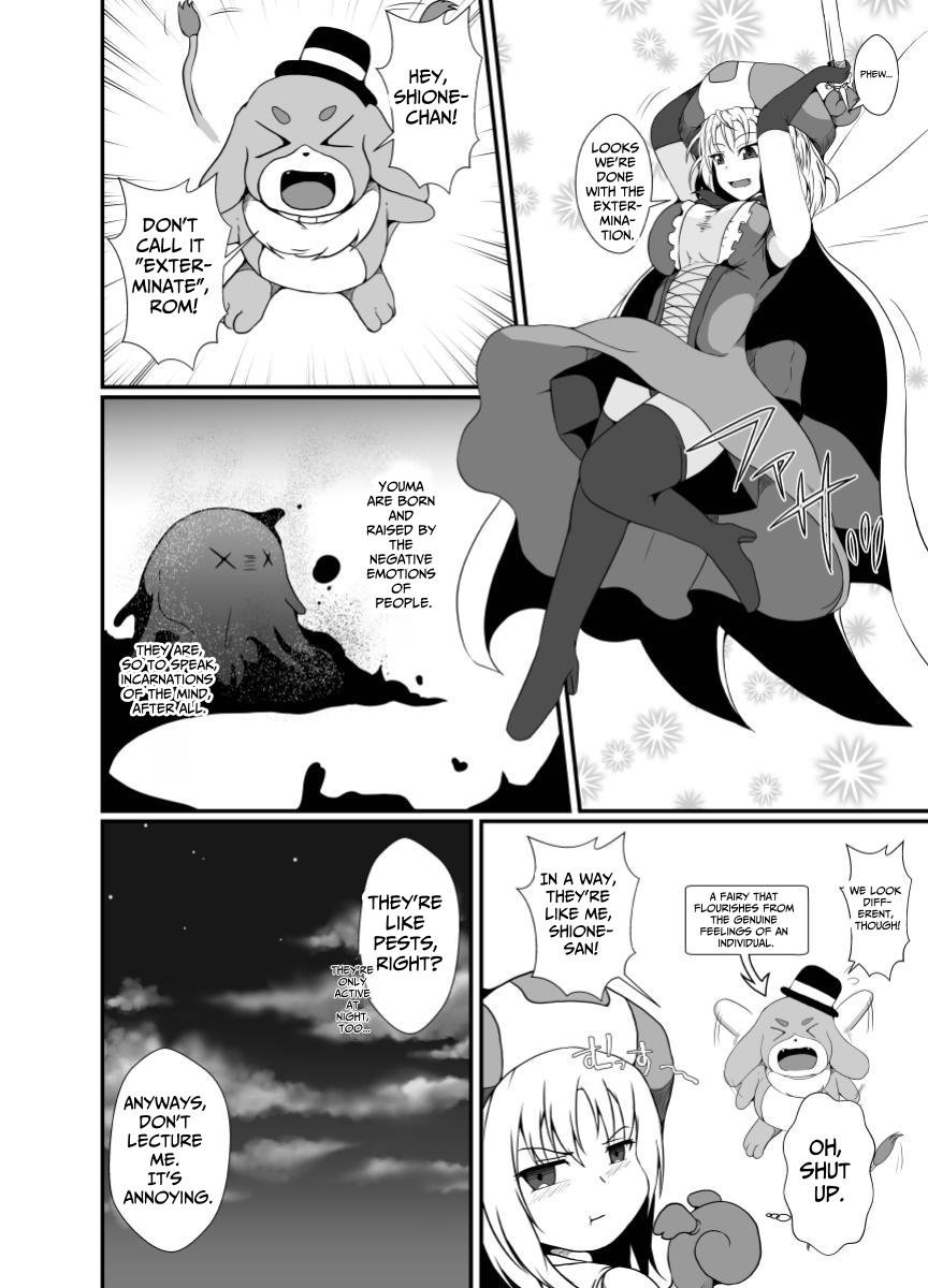Mesugaki Mahou Shoujo wa Daikkirai na Zako Youma ni Karada o Torikomareta node Kankaku Shadan no Mahou o Tsukatte Asa made Taeru | Magical Girl Caught By A Loathsome Monster Uses Sens... page 3 full