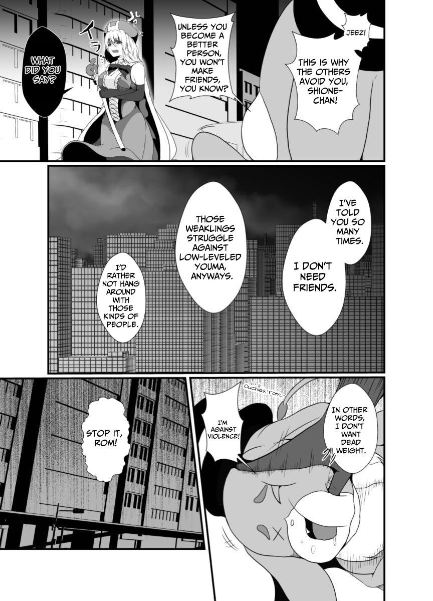 Mesugaki Mahou Shoujo wa Daikkirai na Zako Youma ni Karada o Torikomareta node Kankaku Shadan no Mahou o Tsukatte Asa made Taeru | Magical Girl Caught By A Loathsome Monster Uses Sens... page 4 full