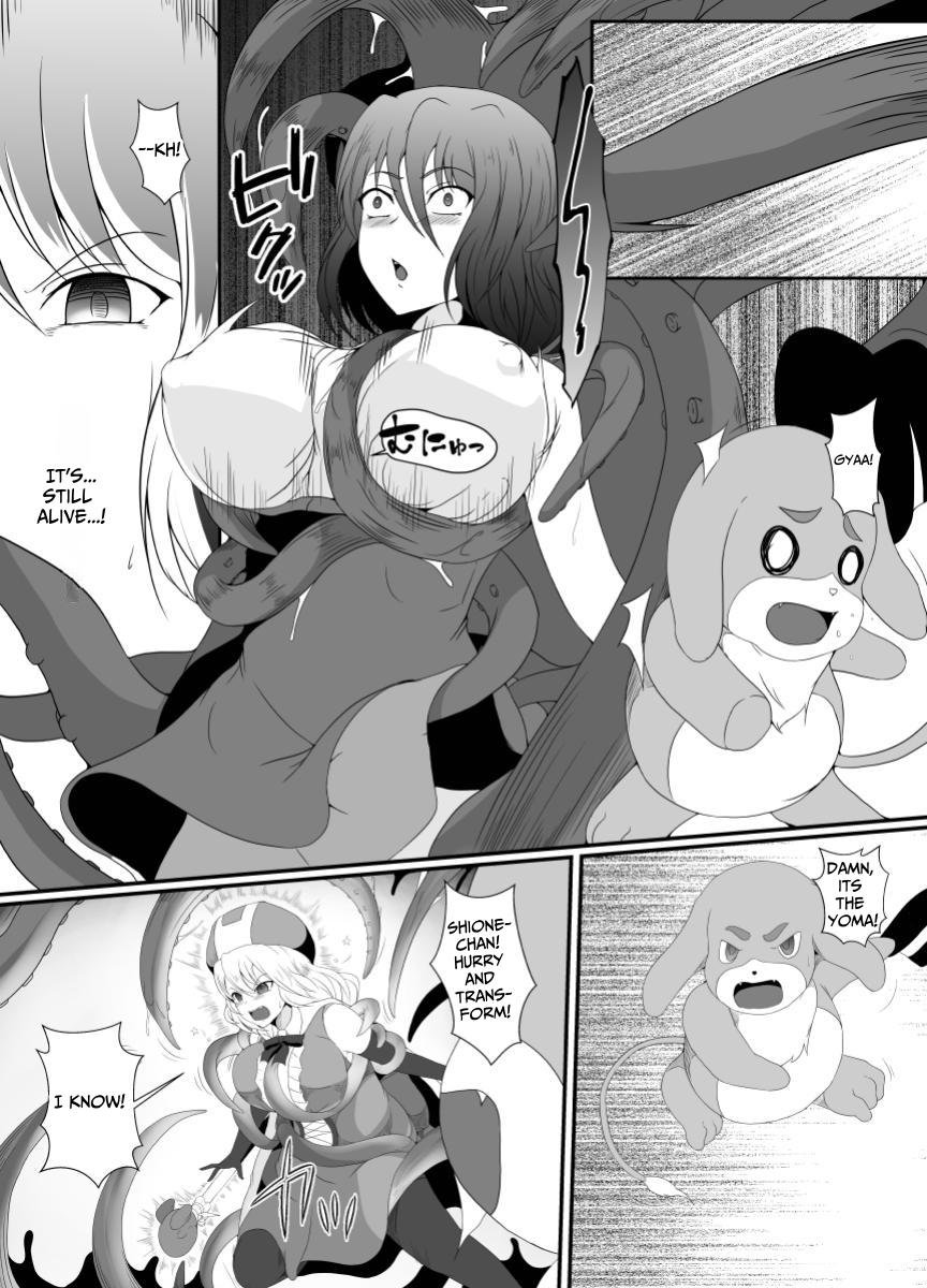 Mesugaki Mahou Shoujo wa Daikkirai na Zako Youma ni Karada o Torikomareta node Kankaku Shadan no Mahou o Tsukatte Asa made Taeru | Magical Girl Caught By A Loathsome Monster Uses Sens... page 7 full