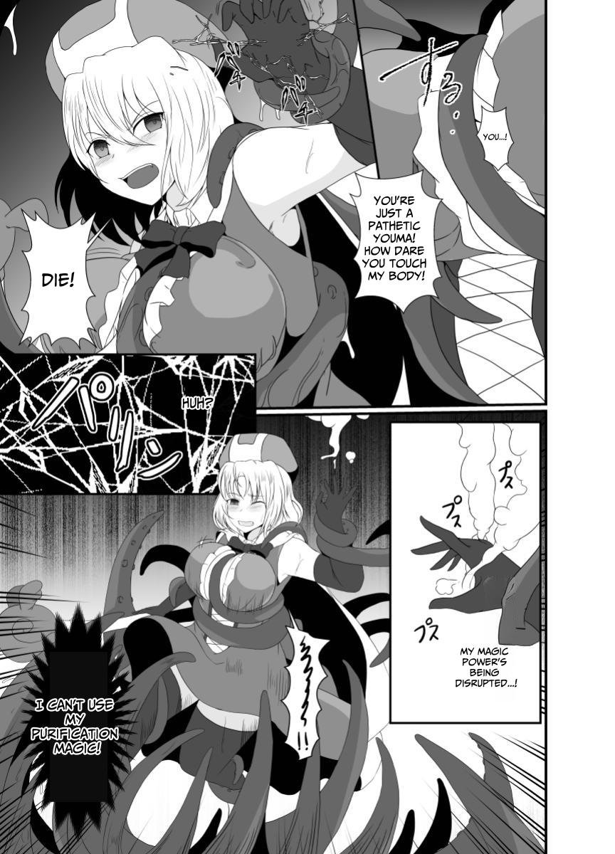 Mesugaki Mahou Shoujo wa Daikkirai na Zako Youma ni Karada o Torikomareta node Kankaku Shadan no Mahou o Tsukatte Asa made Taeru | Magical Girl Caught By A Loathsome Monster Uses Sens... page 8 full