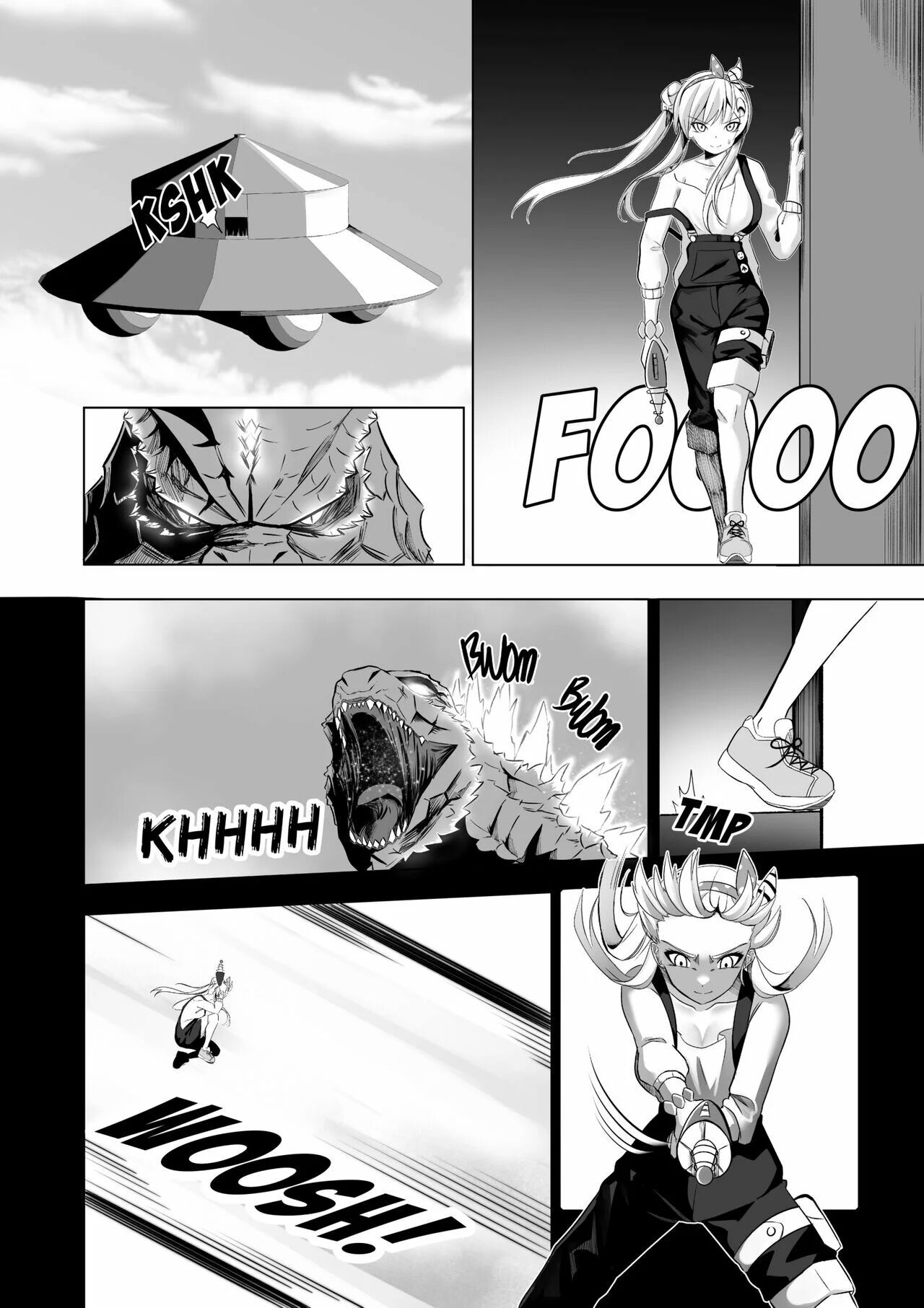 SEDUCING KING OF THE MONSTERS page 7 full