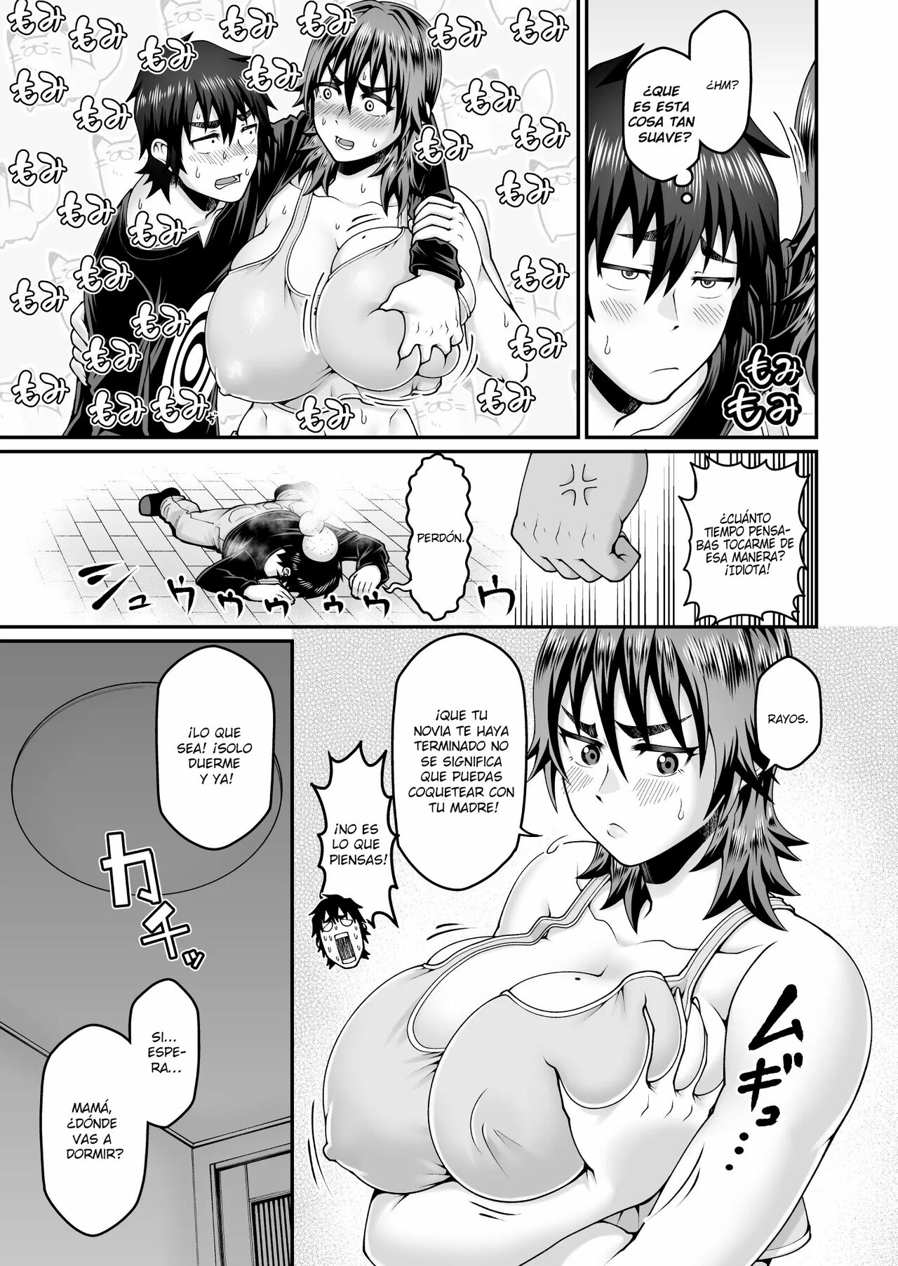 Ore no Kaa-san wa Muboubi de Erosugiru | Mi Mamá Es Demasiado Descuidada Y Ardiente page 8 full