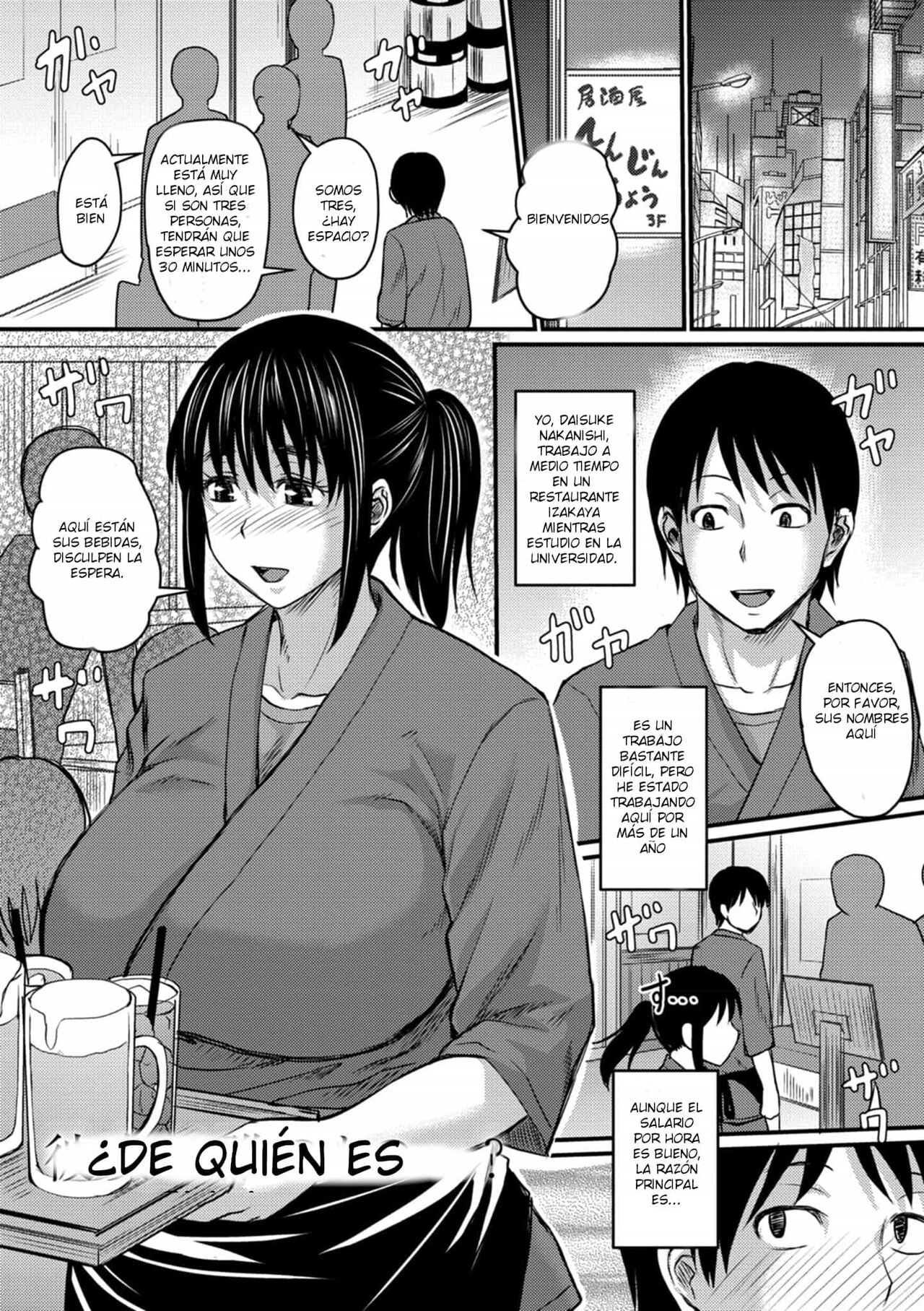 Kanojo wa Dare no Mono...? | ¿de quién es...? page 1 full