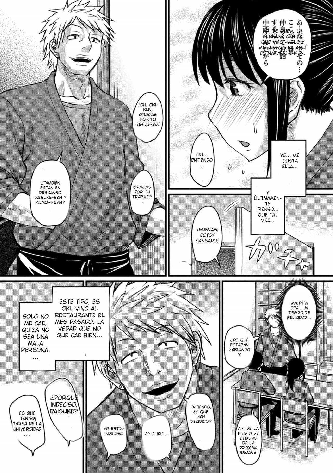 Kanojo wa Dare no Mono...? | ¿de quién es...? page 3 full
