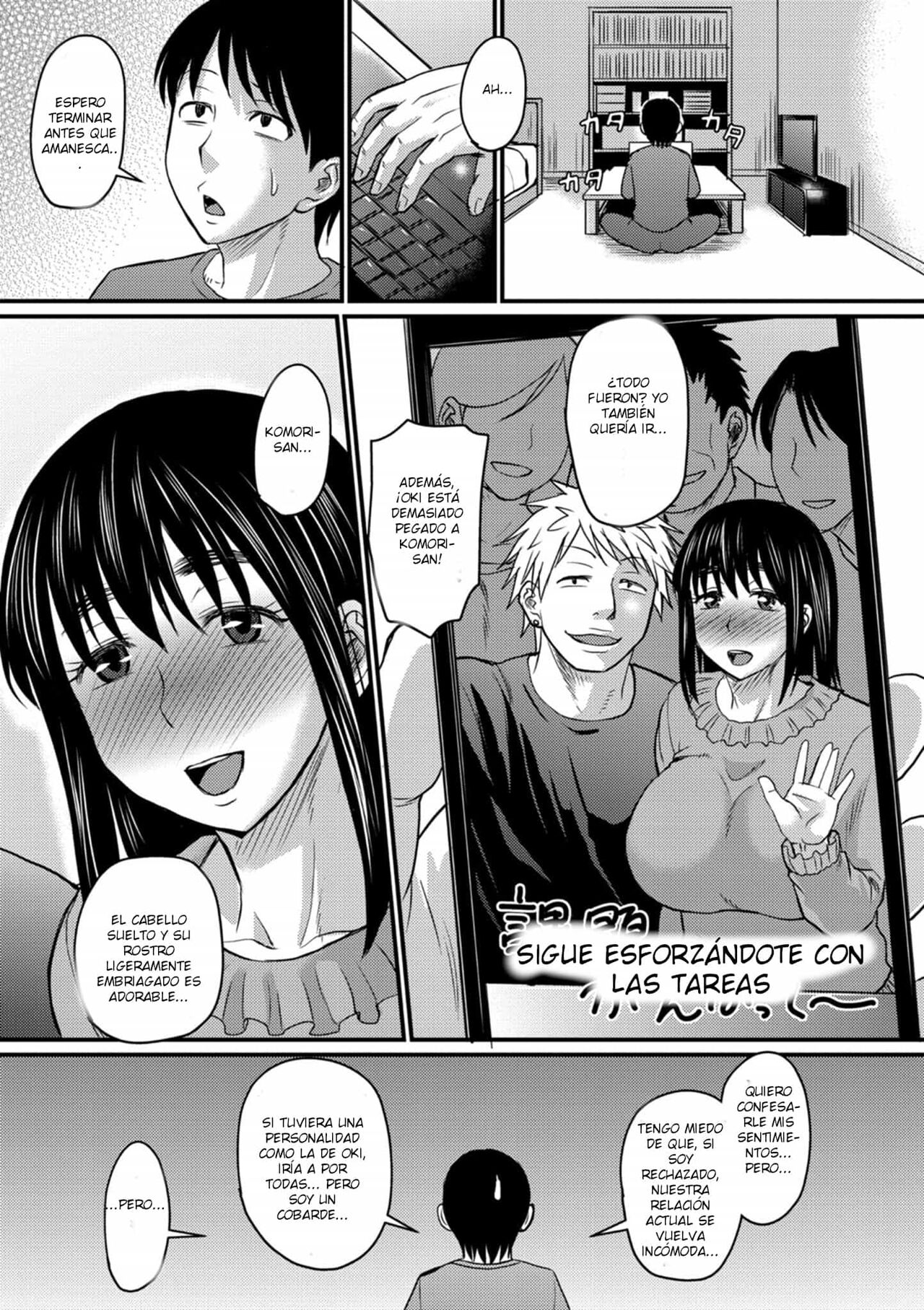 Kanojo wa Dare no Mono...? | ¿de quién es...? page 5 full