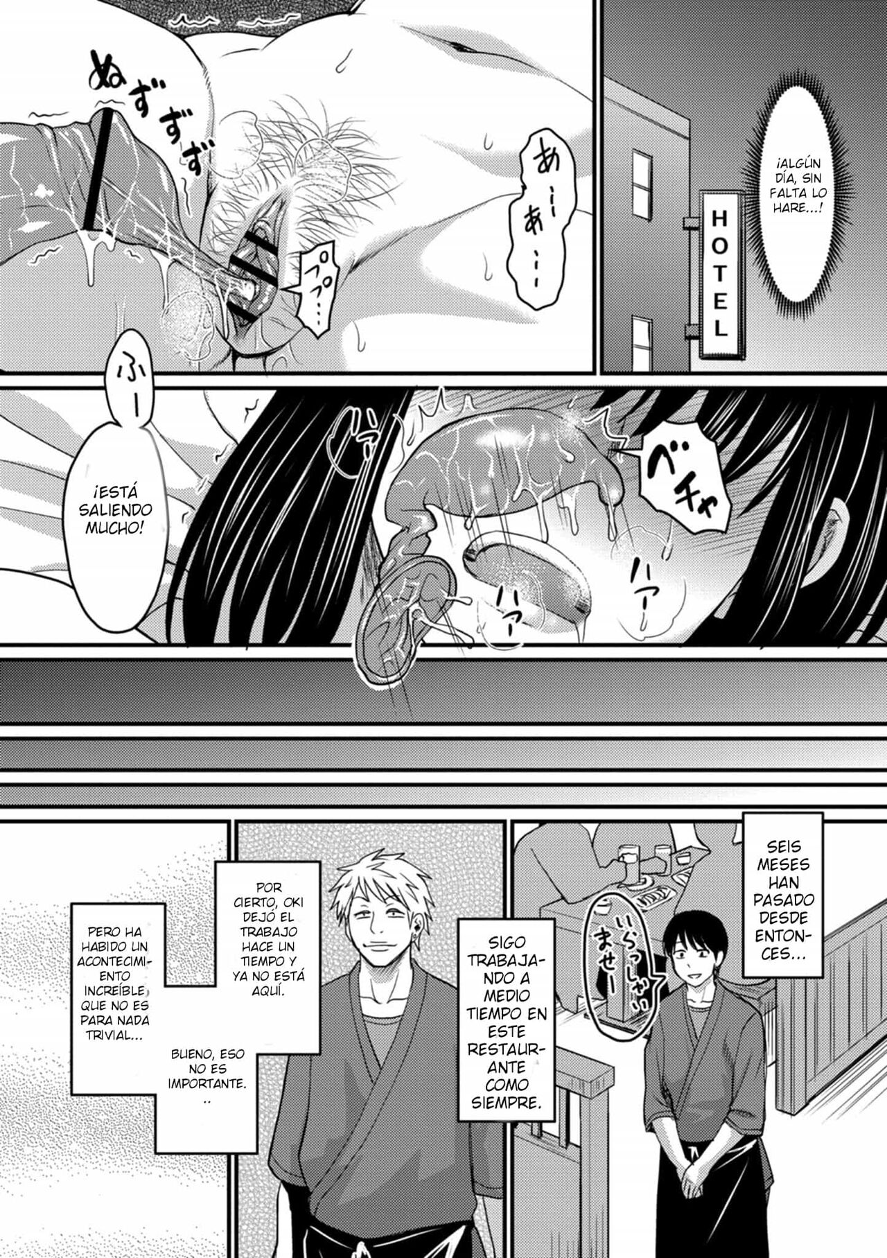 Kanojo wa Dare no Mono...? | ¿de quién es...? page 6 full