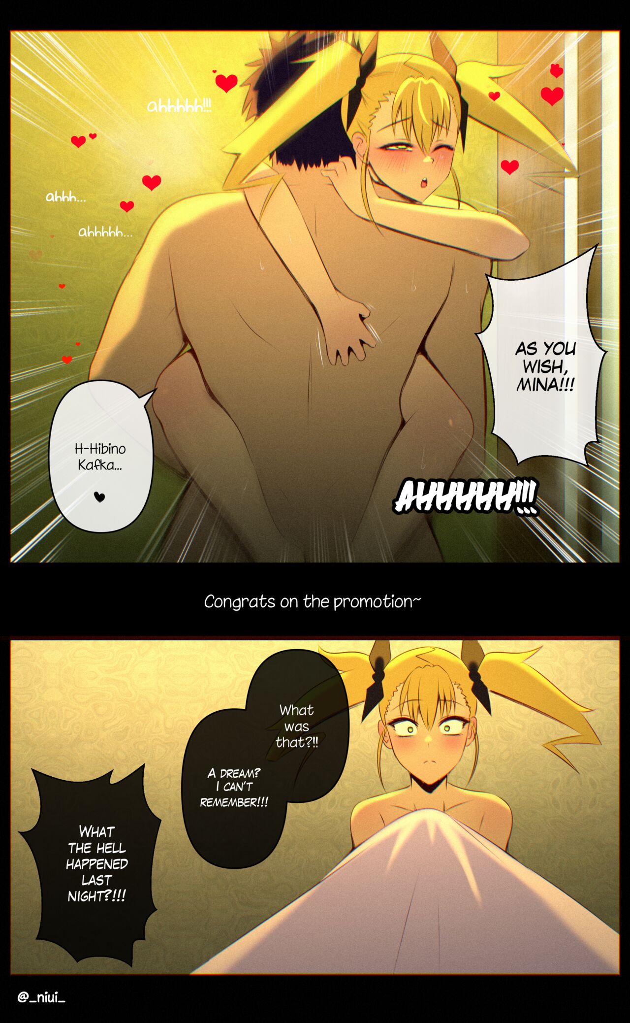 Kikoru Shinomiya page 8 full