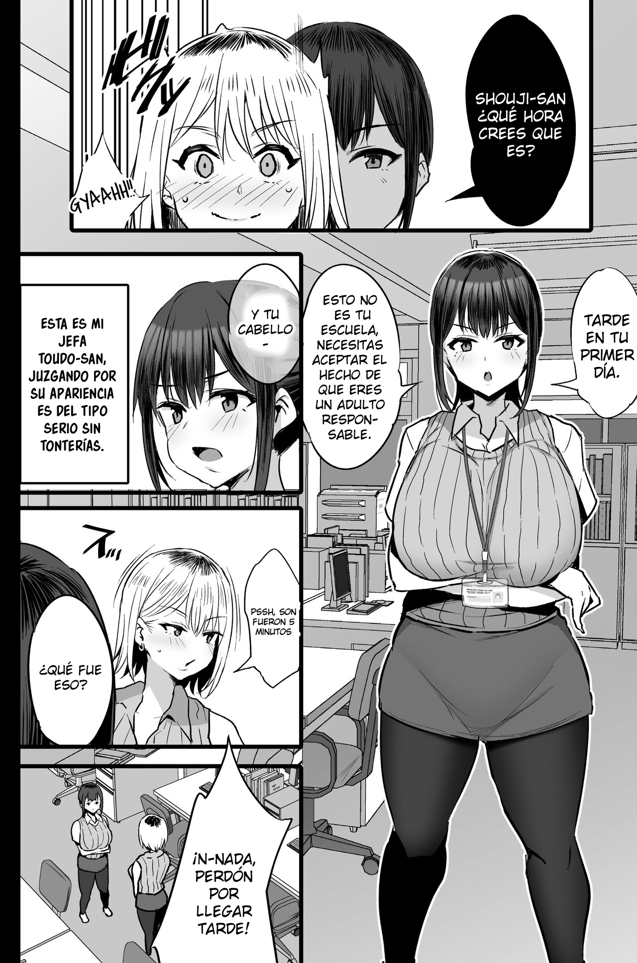Haizoku sareta Saki wa Ianka deshita. 2 | Me asignaron al departamento de relajación. 2 page 3 full